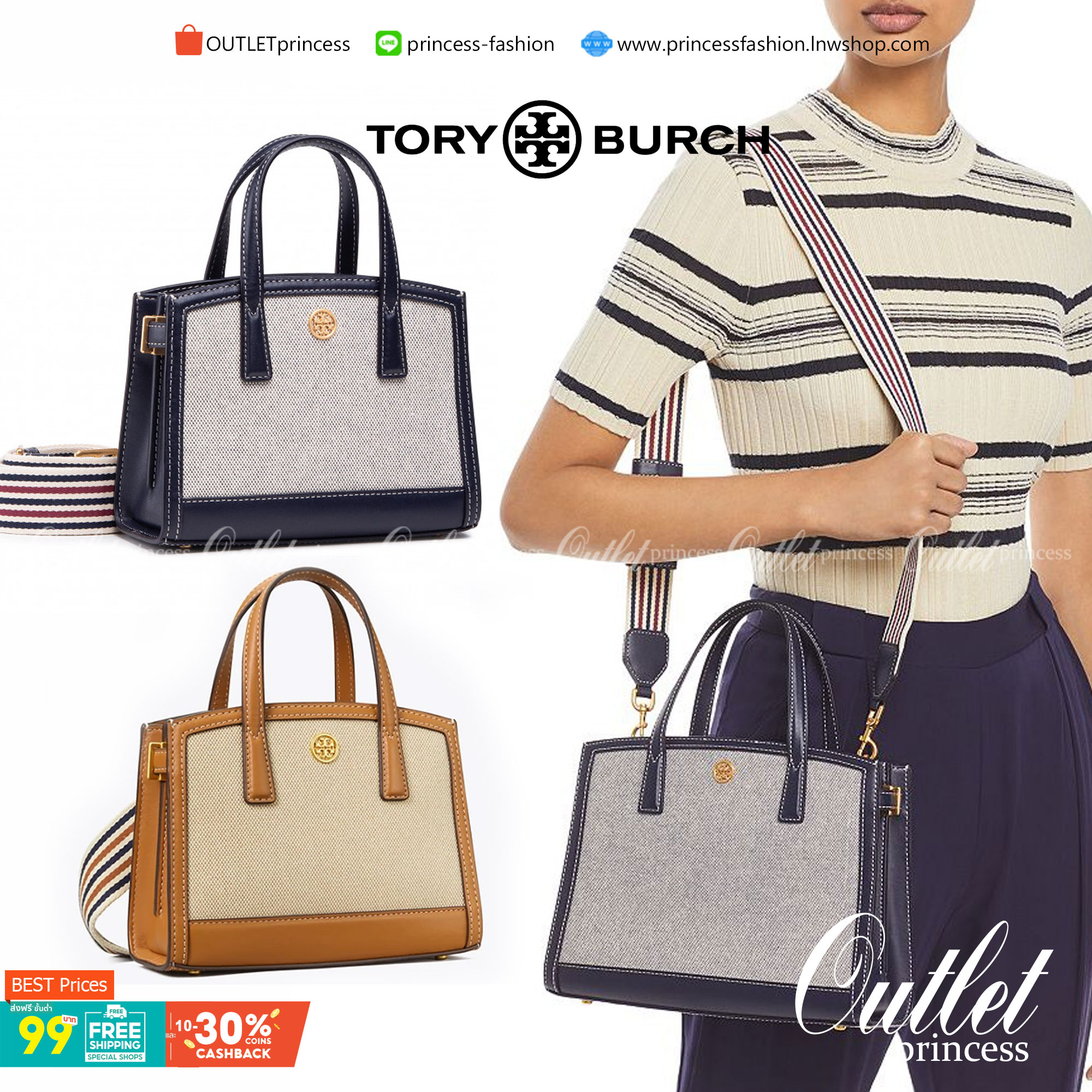 TORY BUTCH SMALL WALKER CANVAS กระเป๋าถือ หรือสะพาย TORY BURCH เปิด - ปิดกระเป๋าด้วยกระดุมแม่เหล็ก ด้านในแบ่งเป็น 3 ช่อง มีช่องซิปตรงกลาง และมีช่องซิปเล็กอีก 1 ช่อง ช่องใส่ของ 1 ช่อง หูจับสูง 14 cm มาพร้อมสายสะพายยาว สามารถถอดและปรับได้ Free Size ค่ะ