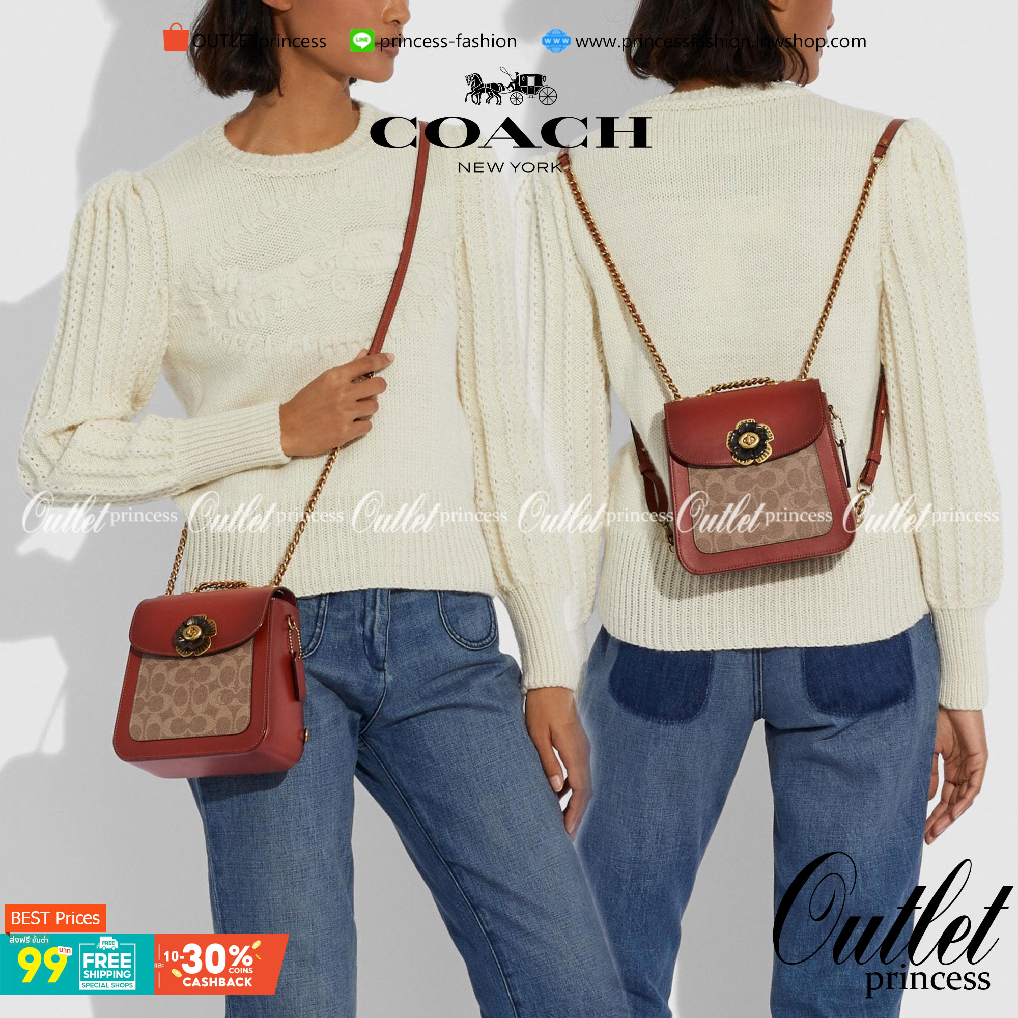 OUTLET 】COACH MADISON CONVERTIBLE BACKPACK 18 IN SIGNATURE CANVAS (C0828) ใบเดียว เปลี่ยนลุคได้เยอะขนาดนี้ ต้องมีแล้ว 🍁ใบนี้ ปรับลุคได้ตามใจสั่งเลย >> เป็นเป้ได้ คล้องไหล่ได้ คลอสบอดี้ได้ หรือจะปรับสายสั้นเก็บด้านในกระเป๋า ถือแบบสวยๆ ดูดีแบบ