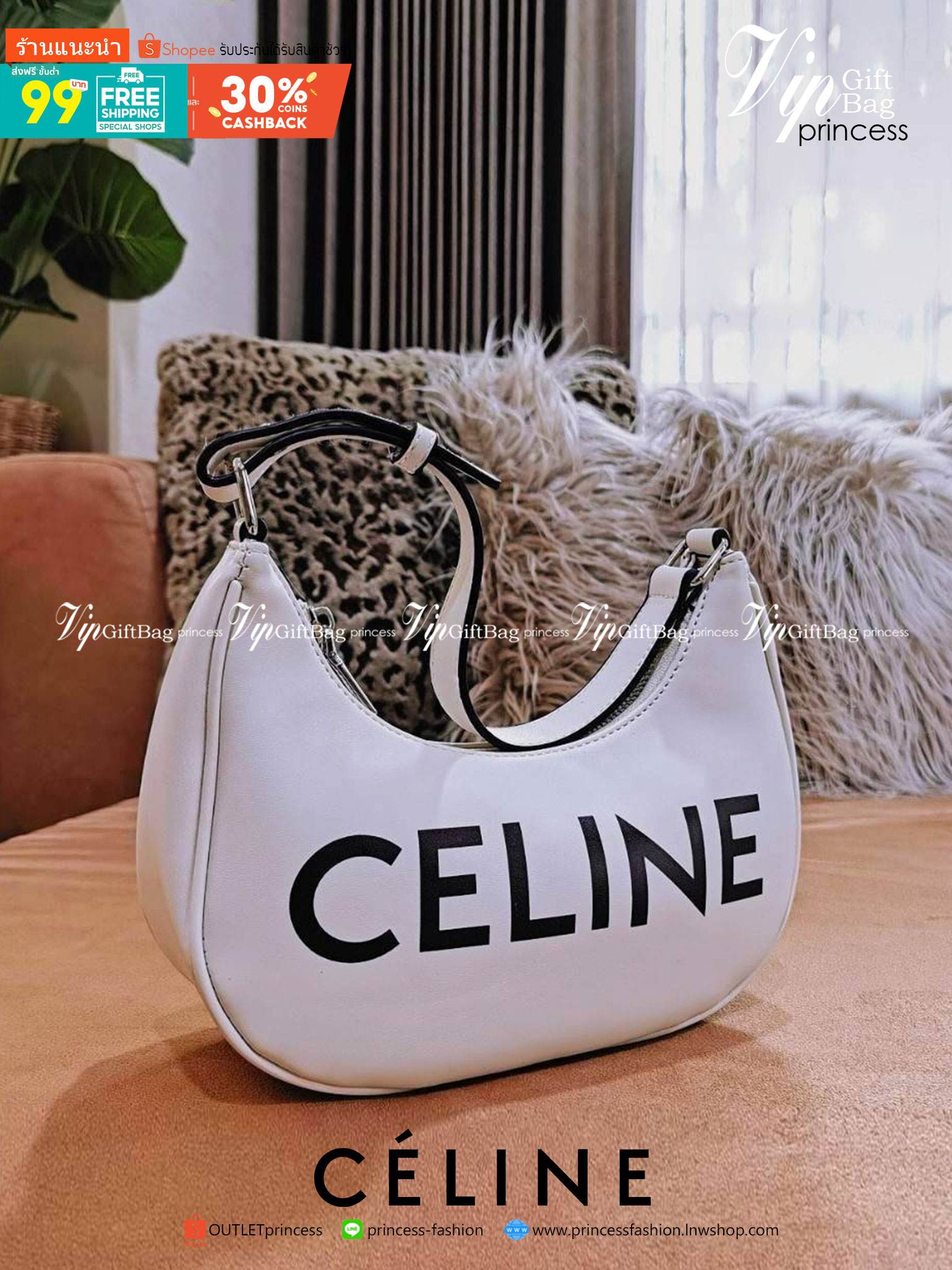 CELINE SHOULDER BAG VIP GIFT WITH PURCHASE (GWP) พรีเมี่ยมกิ๊ฟ Limited Edition จาก CELINE HAUTEPARFUME DUTYFREE COUNTER ดีไซน์ยอดนิยมหนังนิ่มสวยอยู่ทรงเปิดปิดด้วยซิปอะไหล่เงิน ภายในโล่งกว้างมีช่องเล็กสามารถใส่มือถือกระเป๋าสตางค์ใบยาวของใช้ได้จุ หูหิ้วหนัง