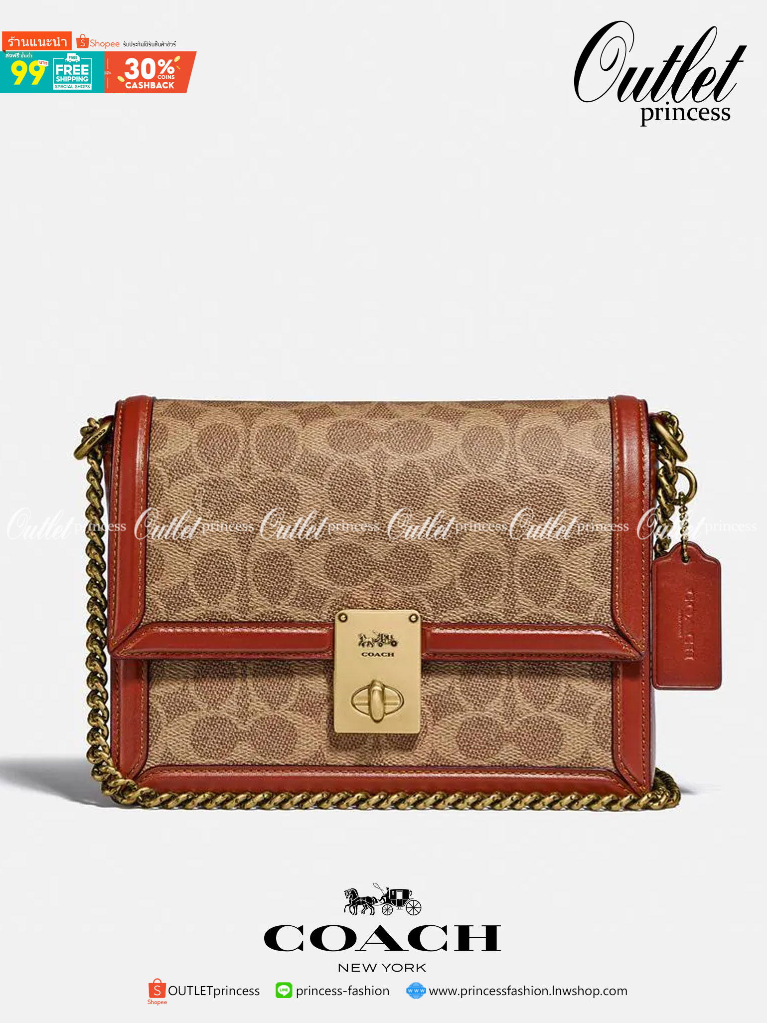 COACH 3492 HUTTON SHOULDER BAG IN SIGNATURE CANVAS sold out ไปกันทั่วหน้าในหลายประเทศ กับกระเป๋าสะพายที่สุดของความหรู ดีไซน์คลาสสิควินเทจ ลูกเล่นสีแทนสนิมตัดกับอะไหล่สีทองเหลืองดูย้อนยุคและหรูหรา วัสดุหนังแคนวาสสลับหนังแท้ สายสะพายโซ่สลับหนัง ปรับสะพายได้