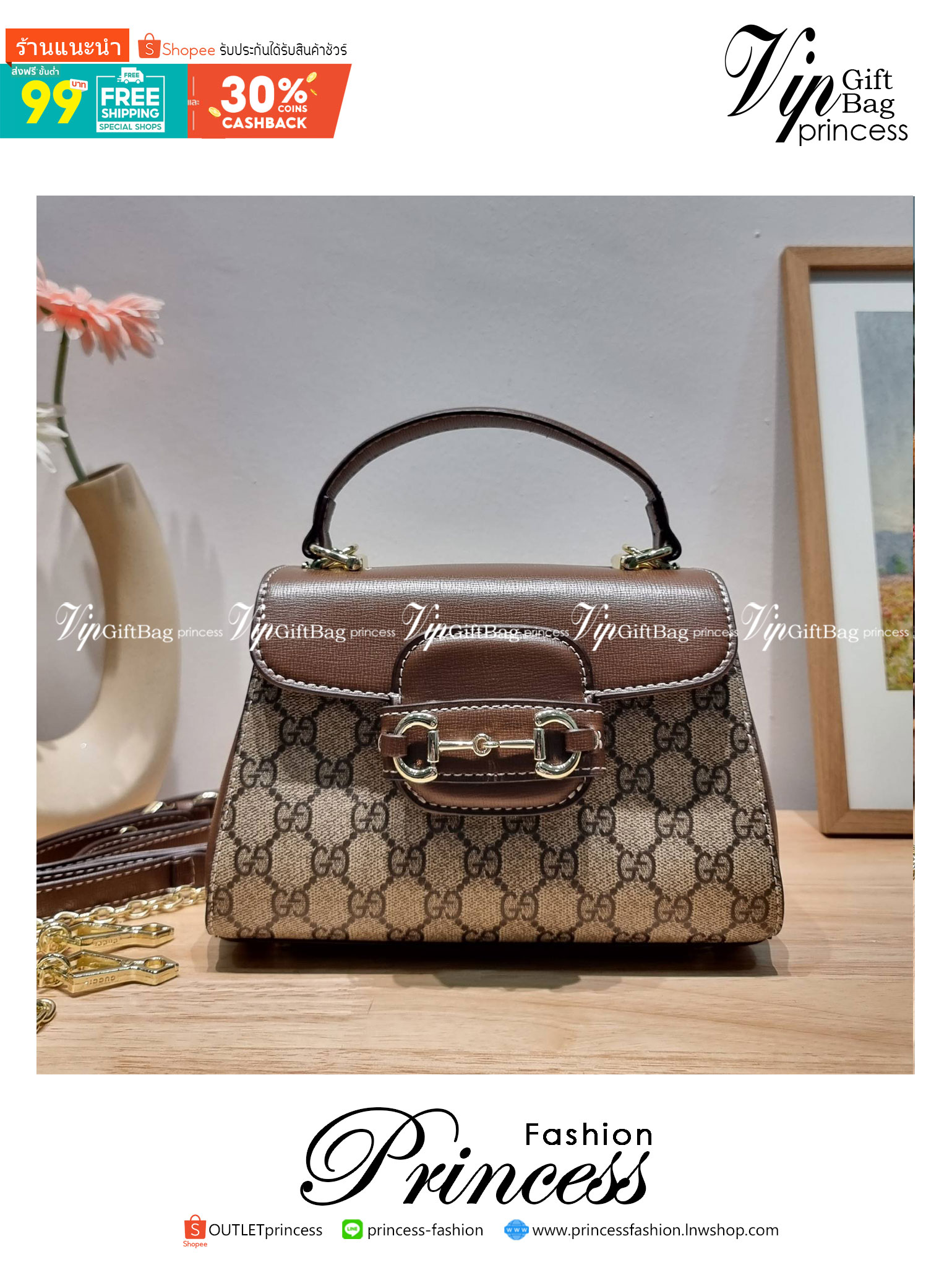 Gucci Horsebit 1955 mini bag / GG VINTAGE CROSSBODY BAG ใหม่จากพรีเมี่ยมกิ๊ฟสุดคุ้ม กระเป๋าสะพายข้าง สวยย้อนยุค ดีไซน์วินเทจแฝงความหรู วัสดุหนังแคนวาส เปิด-ปิดด้วยกระดุมแม่เหล็ก ภายในโล่งกว้าง แบ่งสัดส่วนไว้อย่างดี สายสะพายมีให้ 2 ถึงแบบ สลับใช้ได้ไม่มีเบ