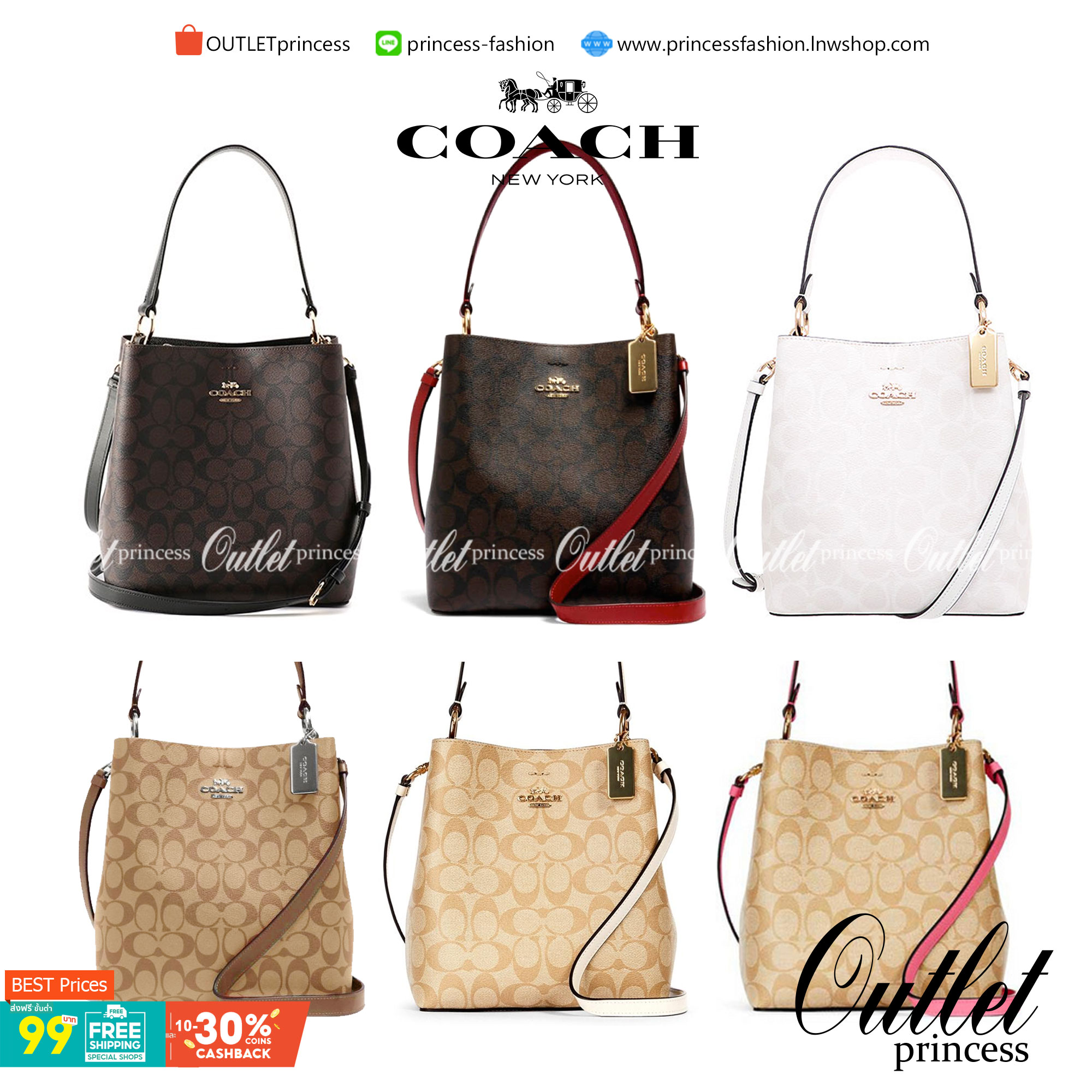COACH 2312 SMALL TOWN BUCKET BAG IN SIGNATURE CANVAS รุ่นยอดนิยมใบเล็กมาครบสีแล้วจ้า กระเป๋าทรงบัคเก็ต สีผู้ดี๊ผู้ดี ตัวกระเป๋าดีไซน์คลาสสิคลายซี ดูโดดเด่น วัสดุหนังแคนวาสเคลือบลาย สวยคมทุกมุมจริงๆ!! เปิด-ปิดด้วยกระดุมแม่เหล็กทั้ง 2 ฝั่ง ภายในเป็นช่องโล่ง