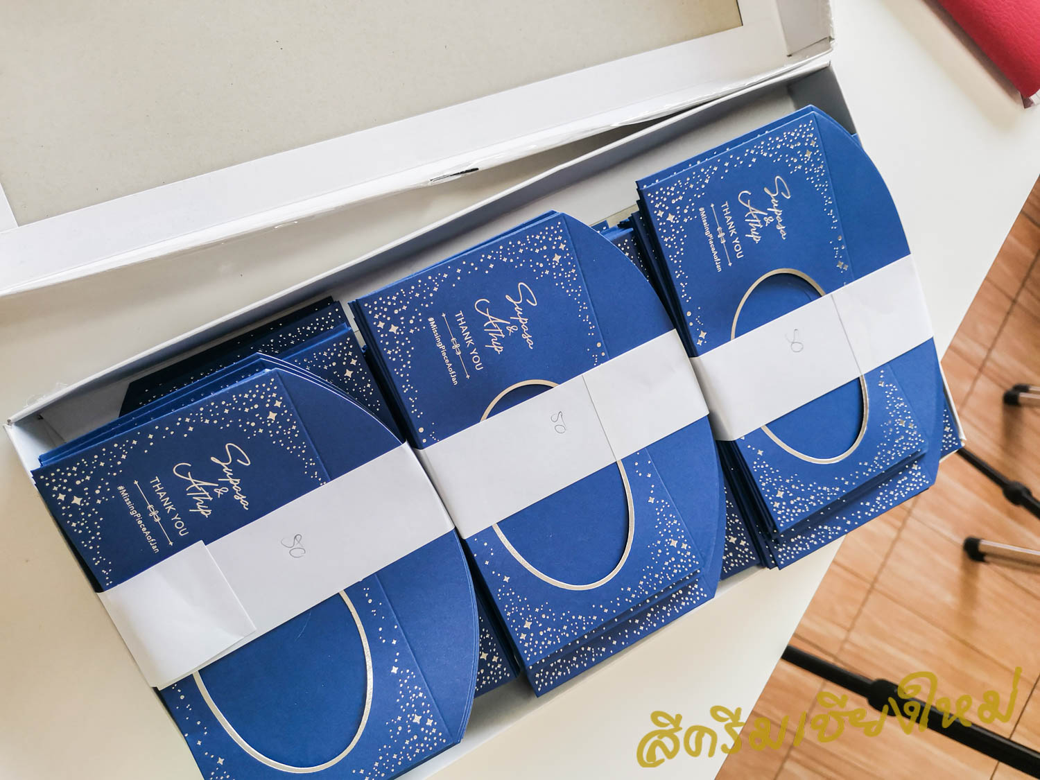 ซองใส่ธนบัตร (ปั๊มฟอยล์)