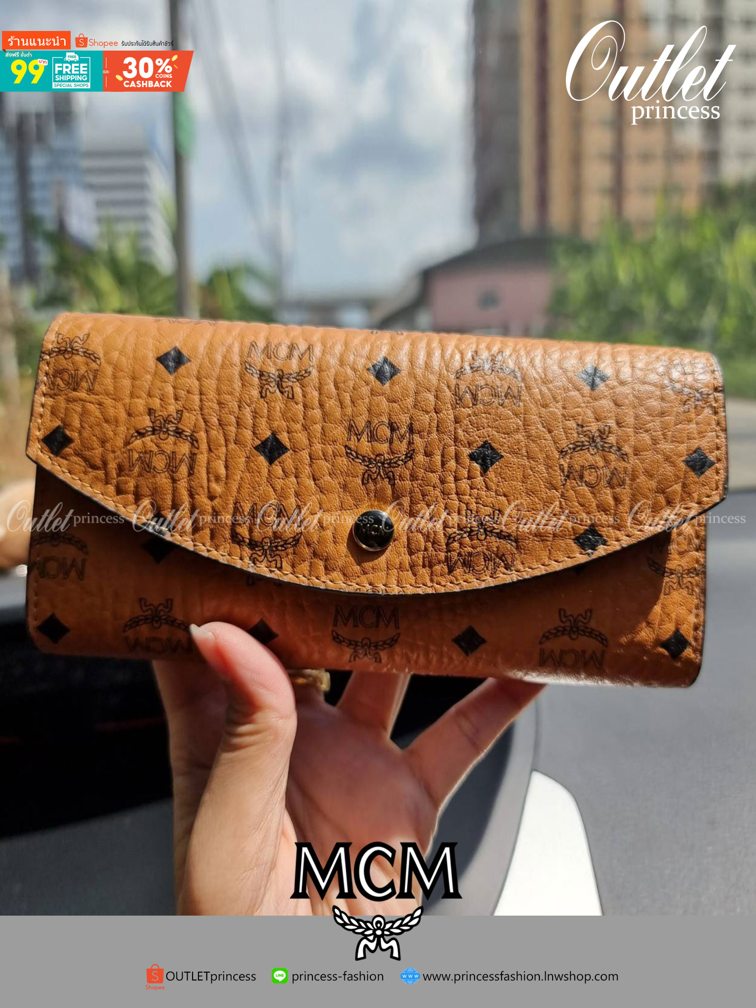M.C.M TRIFOLD LONG WALLET IN VISETOS กระเป๋าสตางค์ใบยาว คอลเลคชั่นยอดนิยม รุ่นฝาพับ unisex ใช้ได้ทั้งหนุ่มๆและสาวๆน้า ใช้งานง่าย พกพาง่าย วัสดุหนังแคนวาสคุณภาพดี เปิด-ปิดด้วยกระดุม ภายในเป็นหนังแท้ นิ่ม สวย ใส่บัตรได้เยอะ ใส่ธนบัตรได้ทุกช