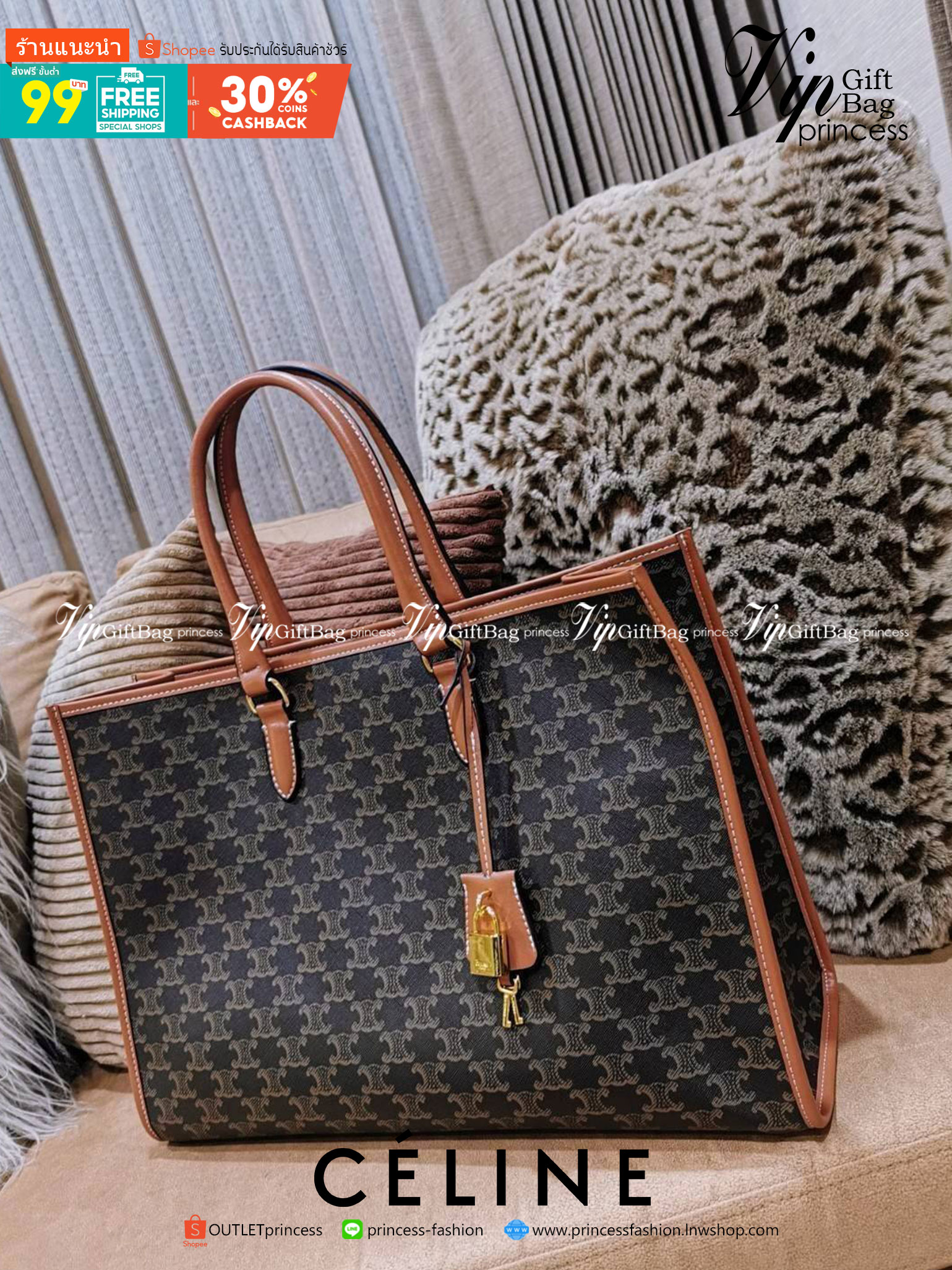 VIP 】CELINE LARGE TOTE BAG VIP GIFT WITH PURCHASE (GWP) กระเป๋าพรีเมี่ยมกิ๊ฟ Limited จาก CELINE HAUTE PARFUME DUTYFREE COUNTER วัสดุ TRIOMPHE CANVAS หนังแท้สวยอยู่ทรงดีไซน์หรูคลาสสิค มาพร้อมTAGสายหนังห้อยกุญแจทอง ภายในโล่งกว้างมีช่องซิป หัวซิปแบรนด์ สามาร