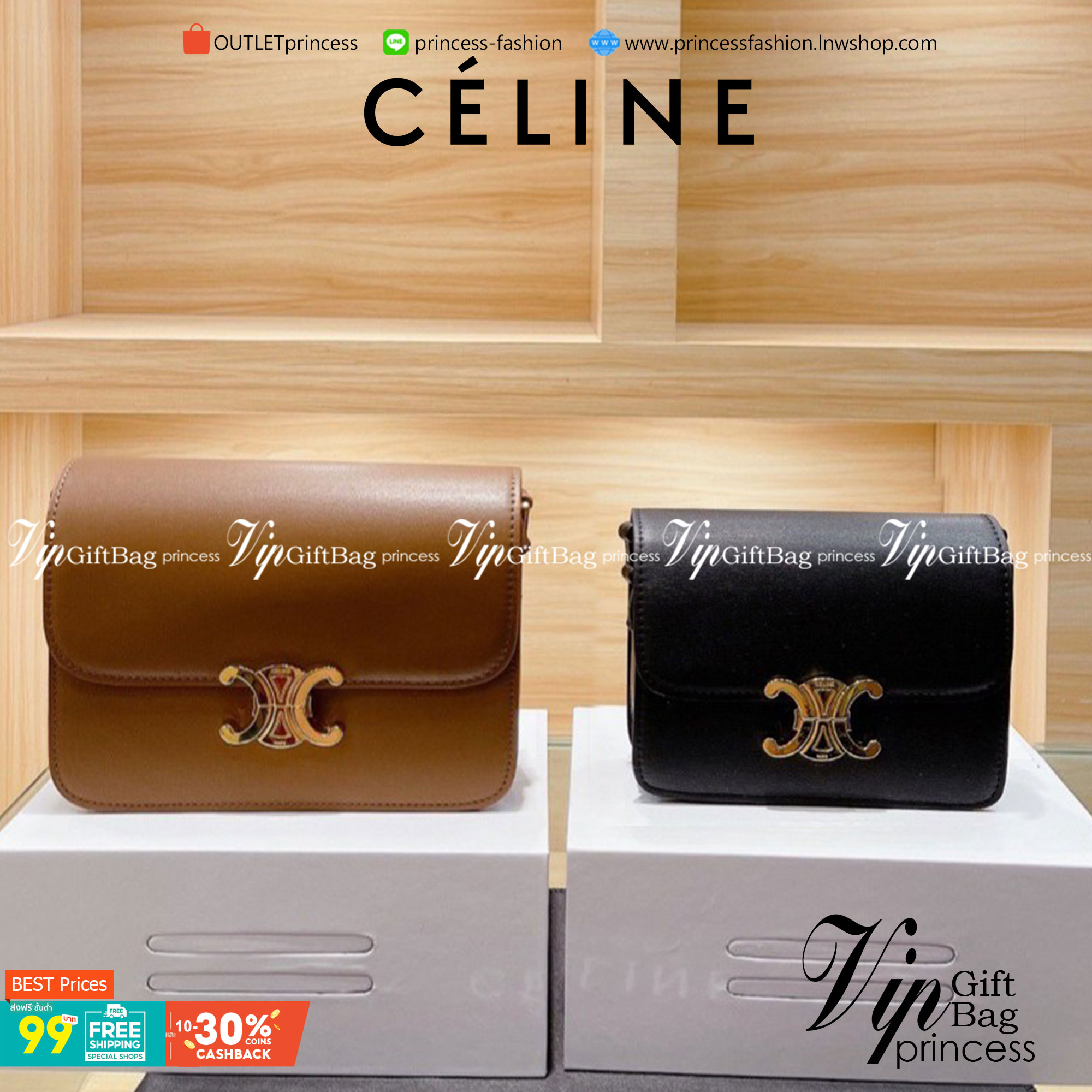 พร้อมส่ง 2 สี 2ขนาด NEW!! CELINE SHOULDER BAG VIP GIFT WITH PURCHASE (GWP) พรีเมี่ยมกิ๊ฟ Limited Edition จาก CELINE HAUTEPARFUME DUTYFREE COUNTER วัสดุหนังแท้ **เงาสวยมาก ทรงกล่องอยู่ทรง ขนาดกะทัดรัด เปิดปิดด้วยตัวล้อคแบรนด์สีทอง ภายในมีช่องใส่ของโล่ง สาม