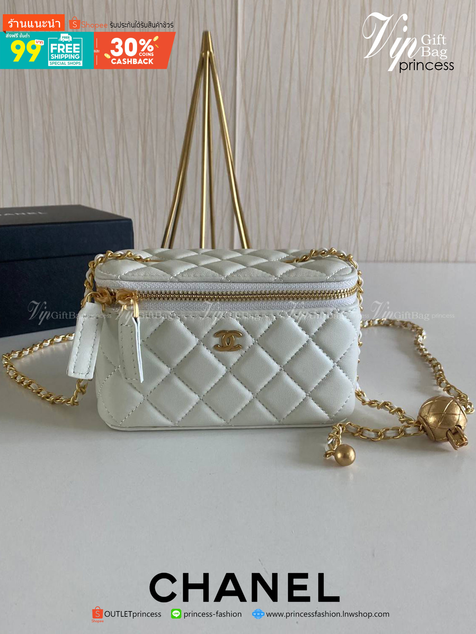 พรีเมี่ยมกิ๊ฟแท้ 100% 】พร้อมส่งที่ไทยที่นี่ที่เดียว Classic Box With Chain หนังแกะ สายโซ่ทอง งานสวยมากก