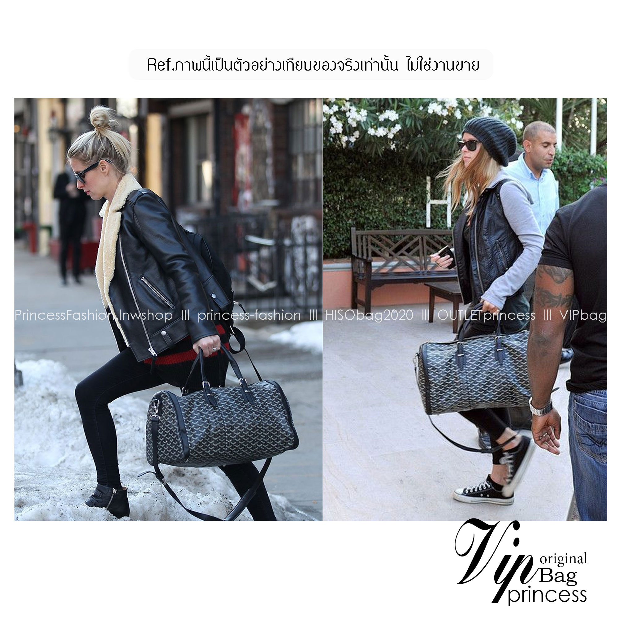 Goyard Keepall bag/ GOYARD Boeing 55 Leather Duffle Bag 55cm กระเป๋าเดินทาง เกรดท็อปออริ สลับแท้ 1:1 เกรดดีสุด ใช้ต่างประเทศได้