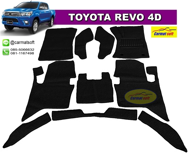 พรมดักฝุ่นไวนิลTOYOTA REVO 4ประตู รุ่น VINYL MAT เต็มคัน