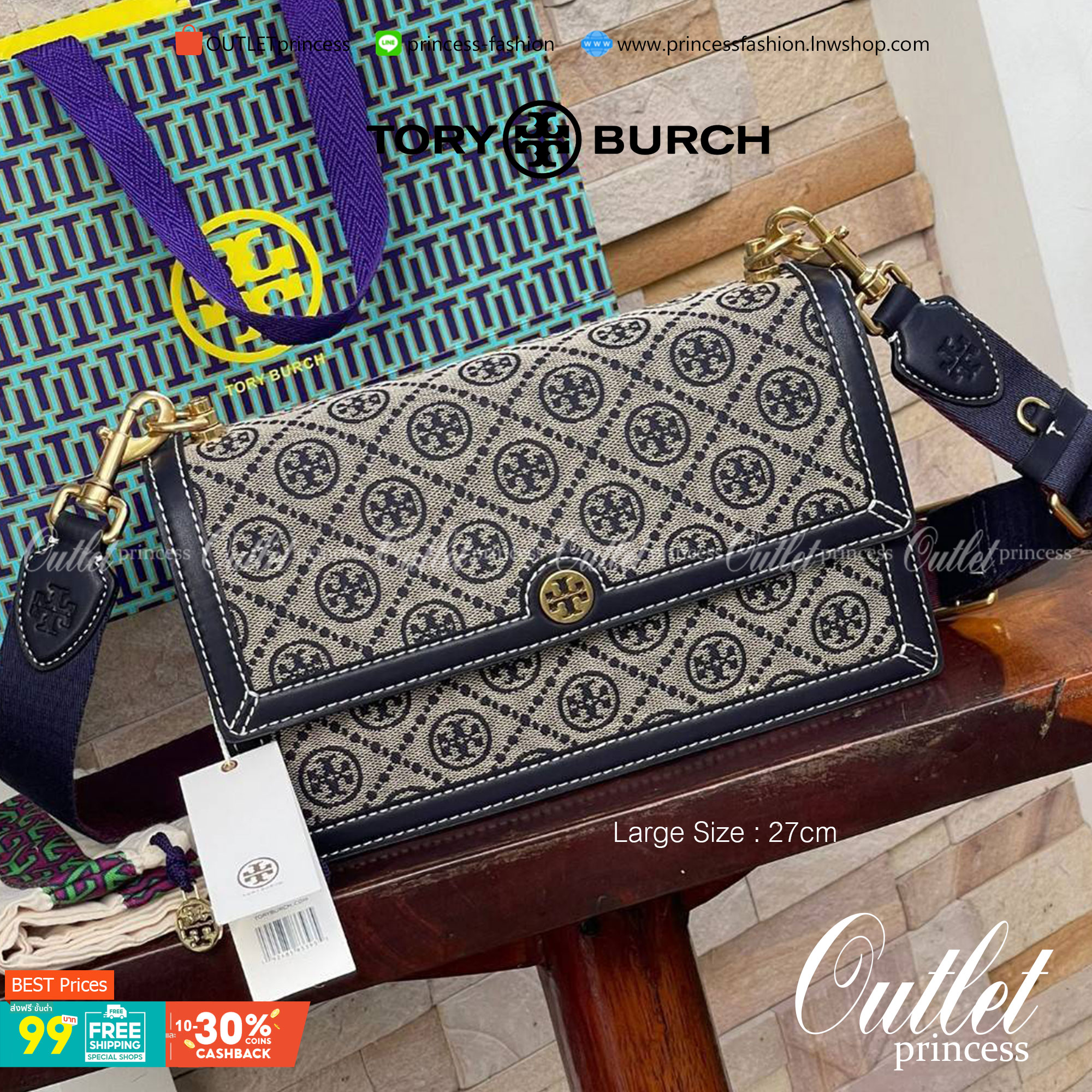 Tory burch t monogram jacquard shoulder bag คอลเลคชั่น T Monogram สำหรับคอลเลคชั่นฤดูใบไม้ผลิ 2021 เราสร้างสรรค์ลายโมโนแกรมที่ได้รับแรงบันดาลใจมาจากลวดลายการถักทอผ้าห่มของชาว Pennsylvania Dutch แบบดั้งเดิม เป็นการเฉลิมฉลองโลโก้สุดไอคอนนิคของแบรนด์ โดดเด่น
