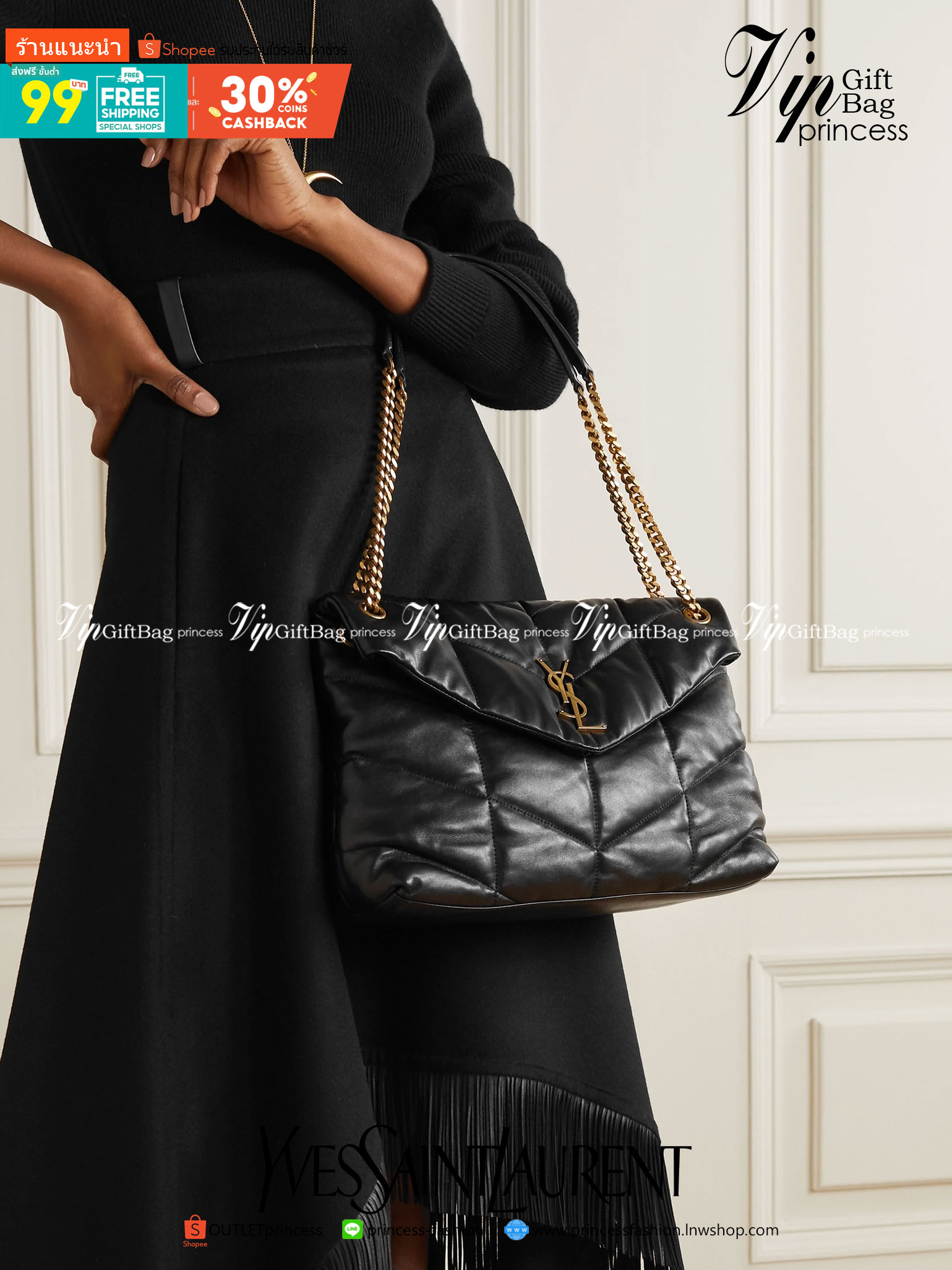 VIP 🥂 YVES SAINT LAURENT Loulou Puffer Small shoulder bag 12" / YSL Loulou Puffer quilted leather มามุงค่าา ใครเล็งใบนี้มาแล้วน้า งานหนังสวยสมการรอคอย มาแบบครบเซ็ทพร้อมถุงผ้าและกล่อง นอกจากจะซื้อมาใช้เองแล้ว ก็เหมาะซื้อเป็นของขวัญให้คนรู้จักเ