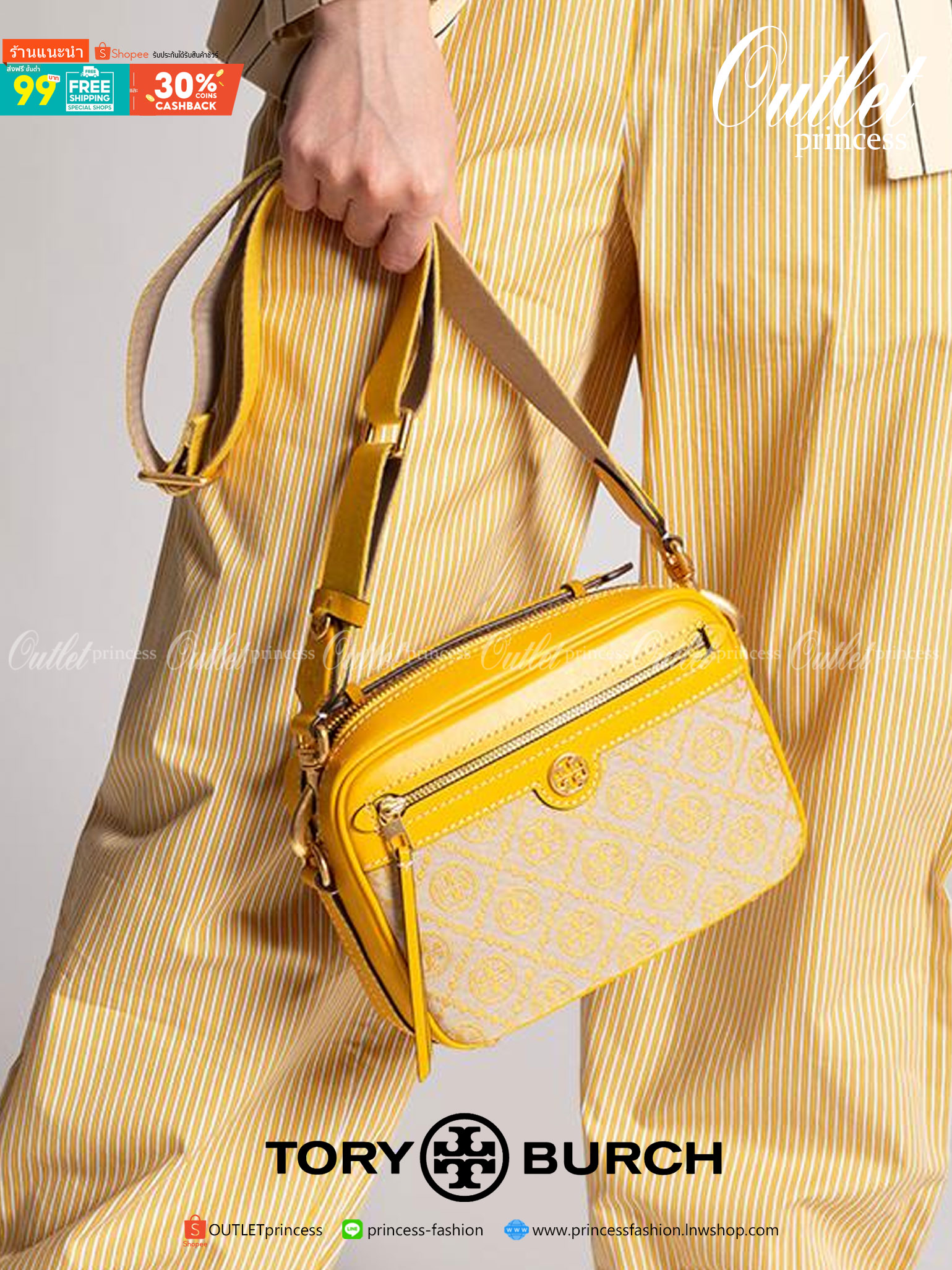 TORY BURCH T MONOGRAM JACQUARD CAMERA BAG กระเป๋าถือหรือสะพายข้าง ปักษ์ลายแบรนด์ วัสดุ Canvas ปักษ์ลายแบรนด์ เปิด-ปิด ด้วยซิป ภายในโล่ง มี1ช่องซิป1ช่องใส่ของจุกจิ๊ก ด้านหน้ามี1ช่องซิป สายยาวถอดสายได้ สวยเก๋ ไม่ควรพลาดเลยค่า