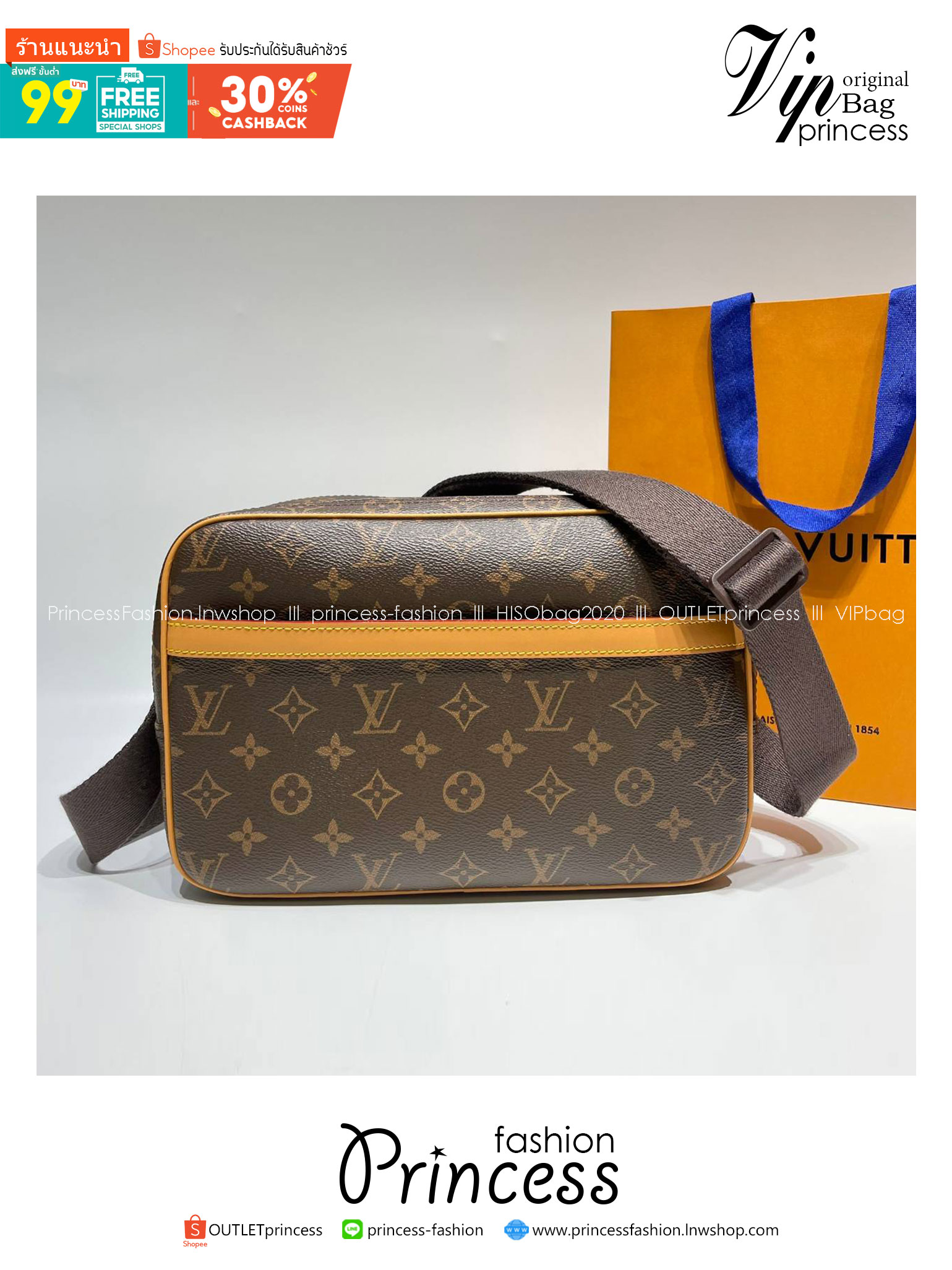 LV Reporter 28 Mongram Vintage Crossbody Bag / LV Messenger Bag กระเป๋าสะพายทรงแมสเซ็นเจอร์วินเทจ เกรดออริ ท็อป สลับแท้ 1:1 เกรดดีสุด หนังแท้ ผ่านทุก ตม. ใช้งานต่างประเทศได้
