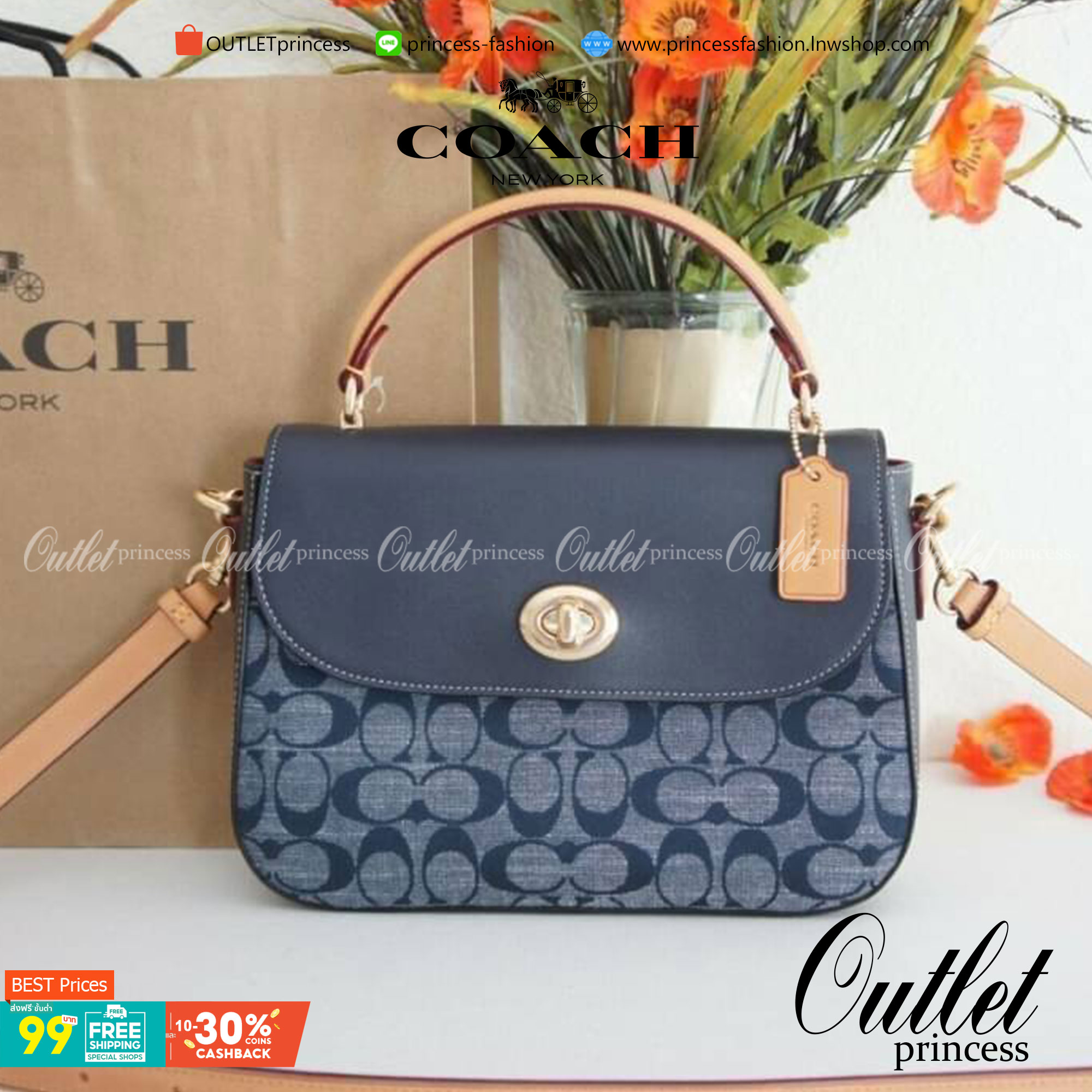 Coach Marlie Top Handle Satchel In Signature Chambray & Canvas Brown Black C1765