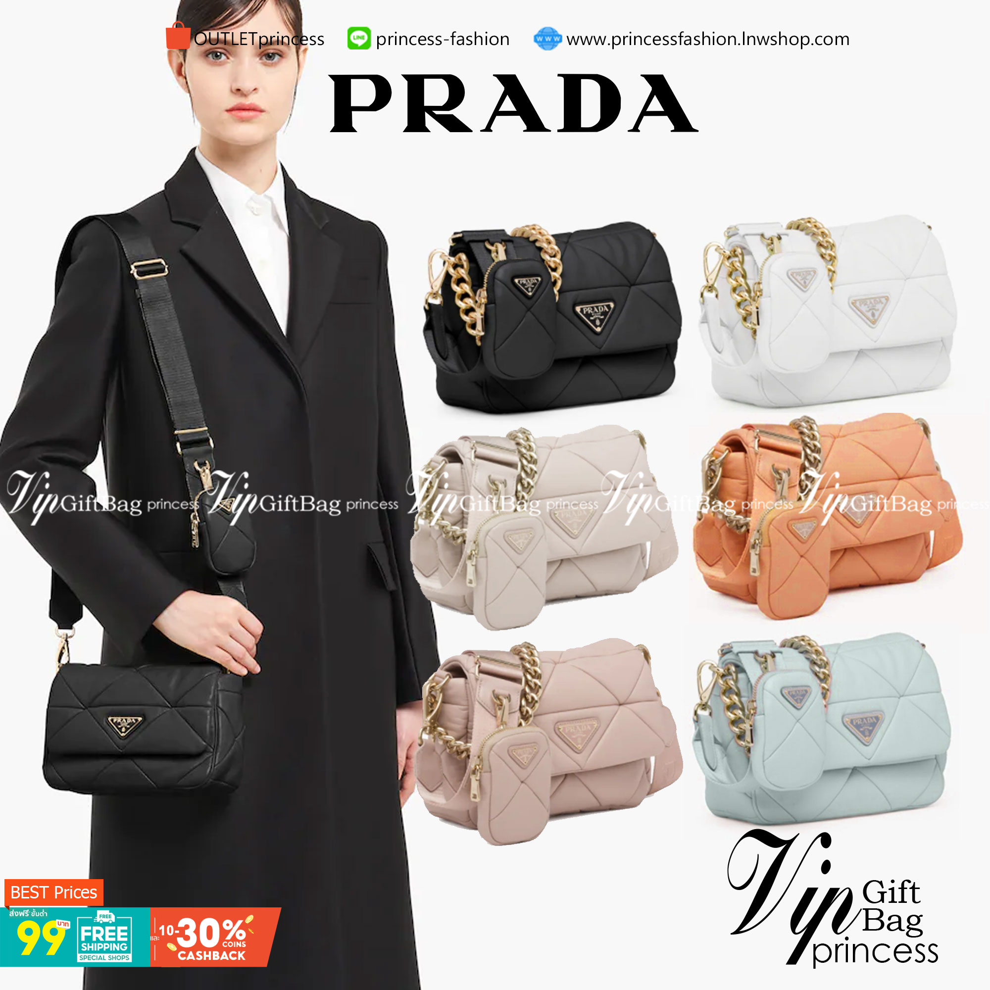 VIP 】PRADA System nappa leather patchwork bag หนังแท้ พร้อมส่งที่ไทย 6 สี