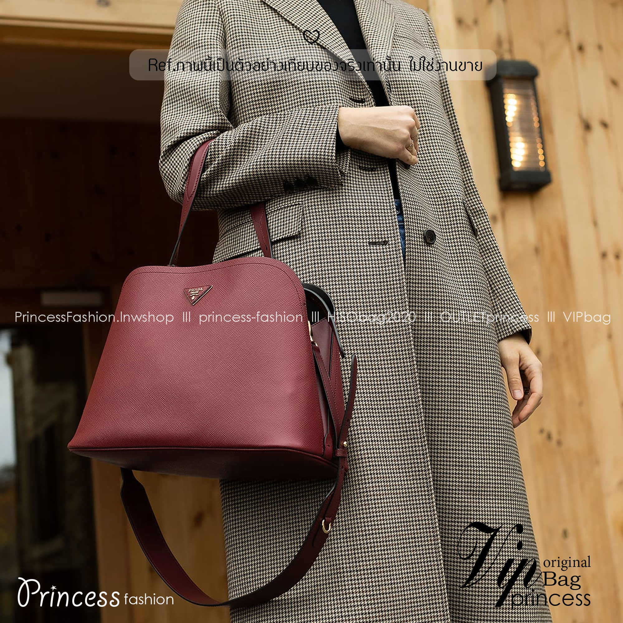 ORI หนังแท้ | Prada Matinee Medium Saffiano Leather Bag 28cm กระเป๋าสะพายทรงโฮโบสวยหรู ดีไซน์เรียบหรูตามแบบฉบับแบรนด์ ยังคงความเรียบแต่มากไว้อย่างหรูหราลงตัว ใช้งานได้หลากหลายโอกาส