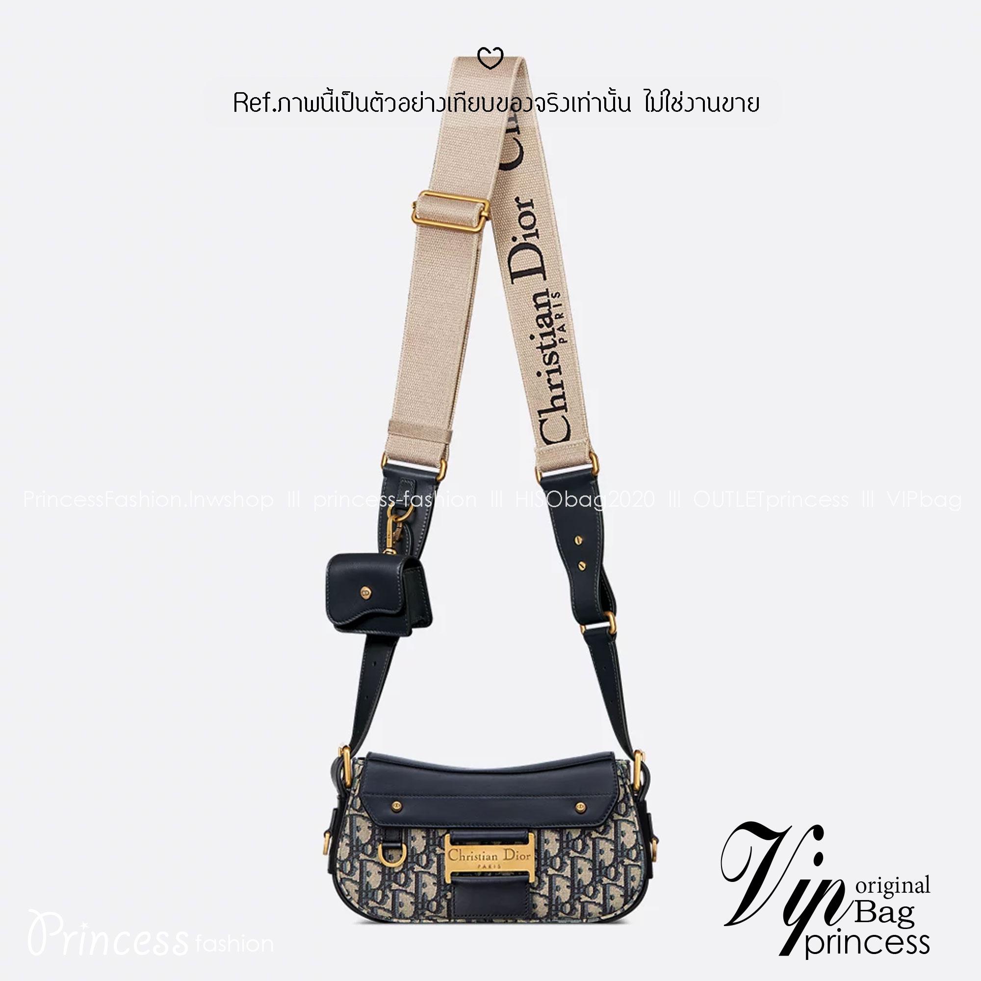 ORI หนังแท้ | DIOR Small Streetchic Bag Blue Dior Oblique Jacquard and Smooth Calfskin กระเป๋าสะพายนิยามใหม่ของดีไซน์อันเป็นเอกลักษณ์ ฝาพับแบบแม่เหล็กสีทองโบราณสลักลาย Christian Dior Paris และห่วง D-ring ทันสมัย