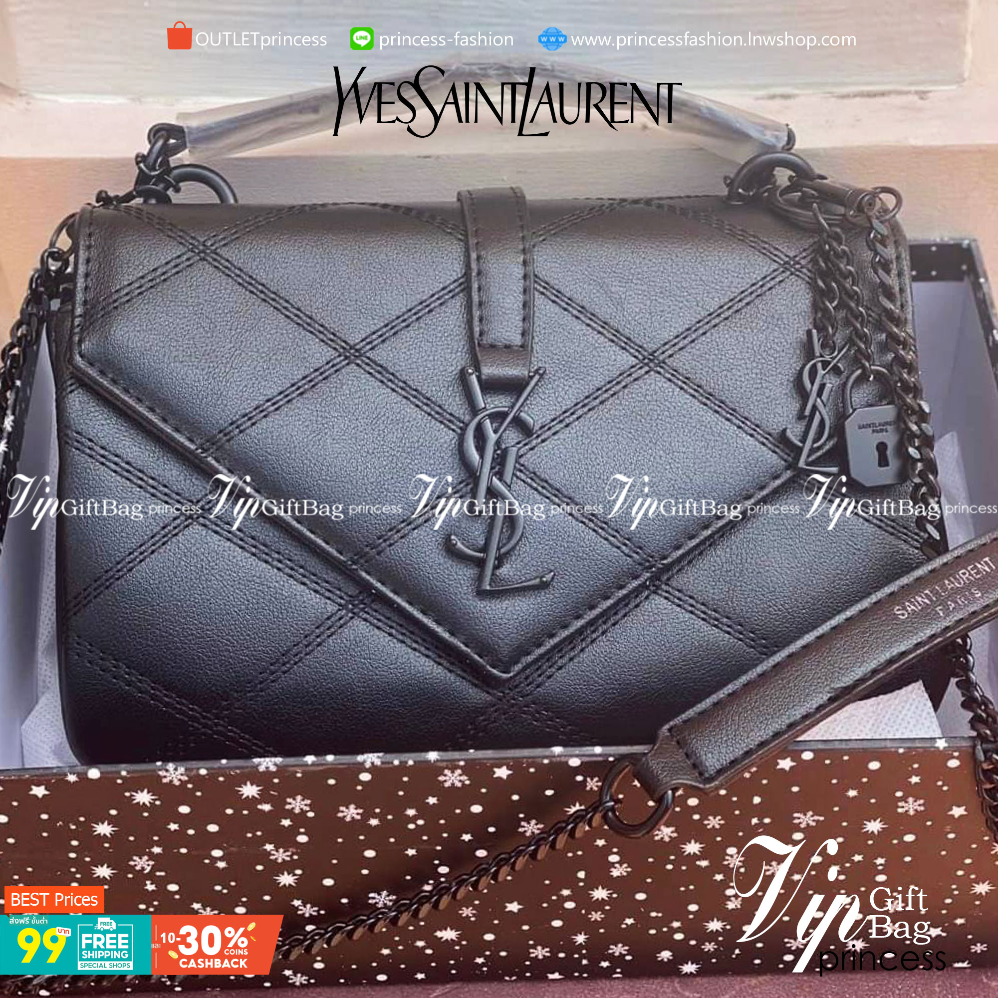 Saint Laurent medium quilted shoulder bag