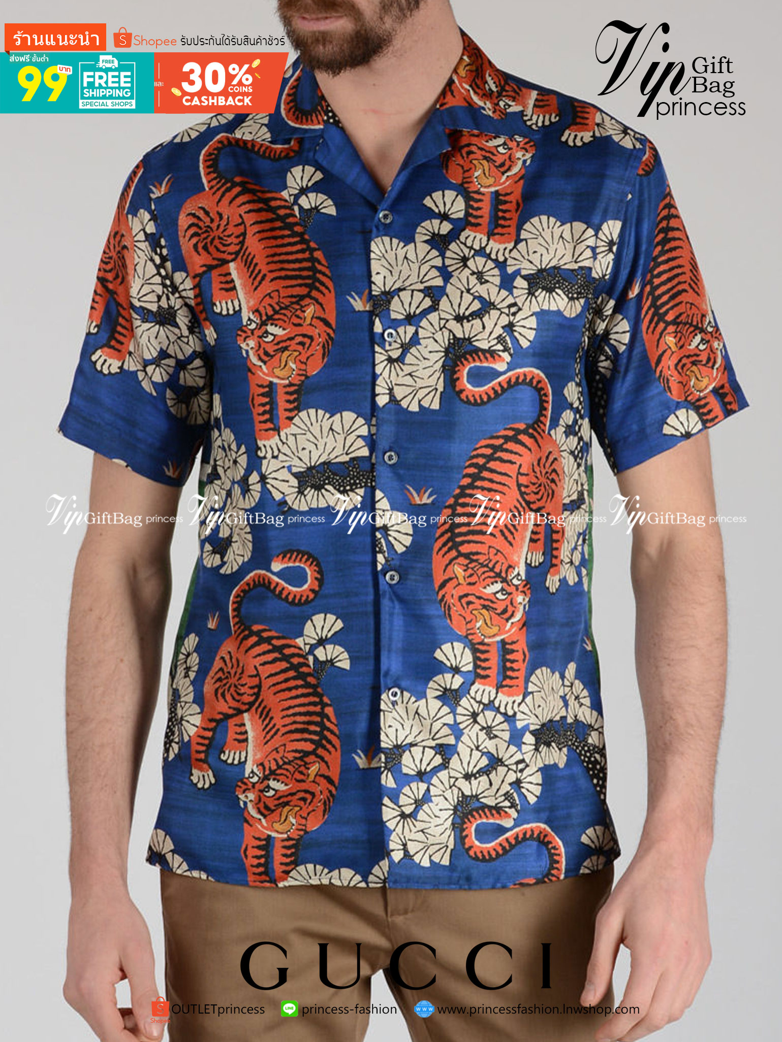 Gucci Bengal Tiger Silk bowling shirt / Gucci Men's Shirts / Gucci Shirts งานเกรดออริจินอล พิมพ์ลายคมชัด มีป้ายแท็กที่คอเสื้อทุกตัว พร้อมส่งที่ไทย ภาพสินค้าถ่ายจากงานขายจริง ใช้งานต่างประเทศได้