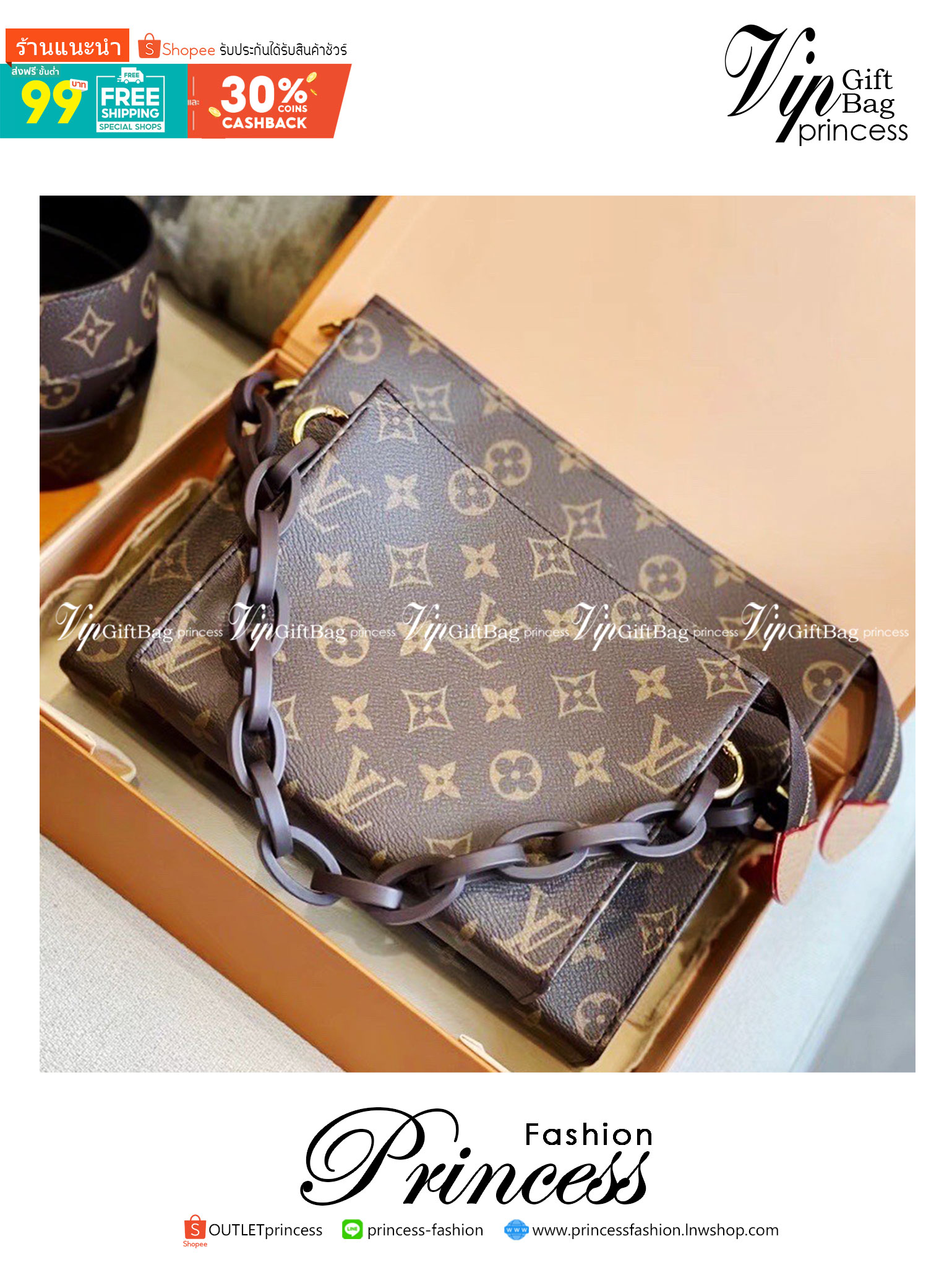 LV Toiletry 26 with strap / LV Toiletry Pouch 26 in Monogram Reverse Canvas with Wide Shoulder Strap Replica ต๊าซมากแม่ ลุคนี้ความเท่ ความปังได้หมด มาใหม่ลายโมโนแกรม งานซิปมา2 สาย งานสวยเป๊ะมาก ได้หญิงสะพายได้ ผู้ชายสะพายดี ใครหาอยู่ห้ามพลาดน้า งานอะไหล่ป