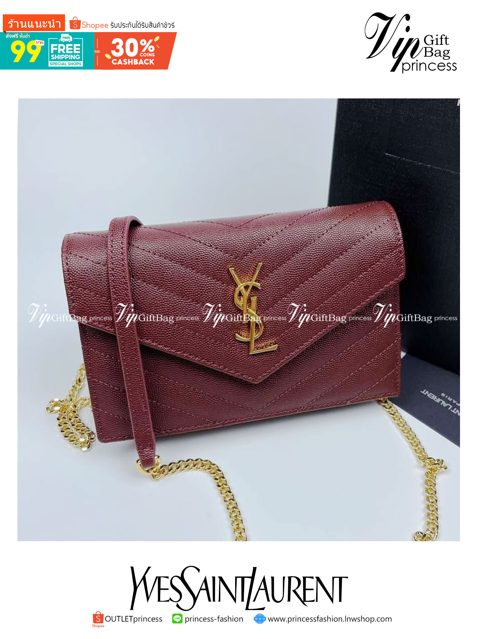 หนังแท้ YSL Yves Saint Laurent Envelope WOC 7.5” รุ่นฮอตปรอทแตก ทรงฐานตั้งได้ เป็นการดีไซน์กึ่งกระเป๋าสตางค์ ที่มาพร้อมสายสะพายยาว (เป็นสายโซ่ที่ต่อกับหนัง) สายถอดได้ (ปรับระดับไม่ได้) ถือเป็นคลัชก็สวยมากเลยค่ะ เป็นอีกหนึ่งรุ่นที่ให้ความรู้สึกเรียบแต่โก้ห