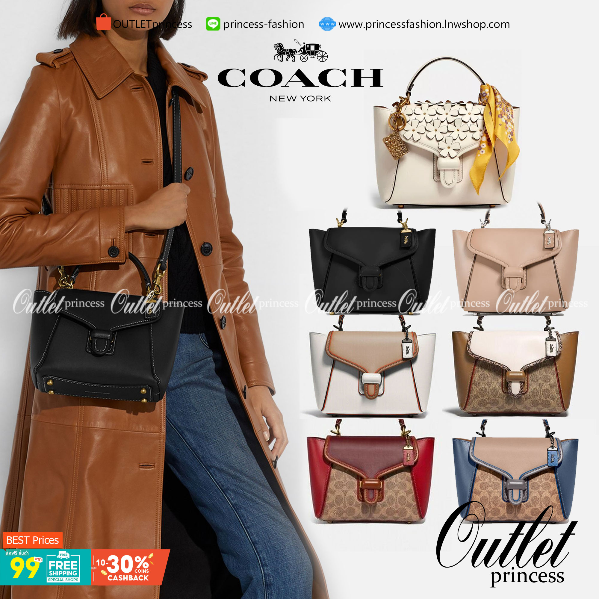 COACH COURIER CARRYALL 23 IN COLORBLOCK SIGNATURE CANVAS พร้อมส่ง 7 แบบ พร้อมส่ง ลุคดูไฮสุดๆค่ะ! กระเป๋าสะพายหนังหรูหราและคลาสสิค หนังแท้ชั้นดีที่สุด น้ำหนักเบา หนังสวยมากก สัมผัสแล้วหลงรักแน่นอนจ้าา😘