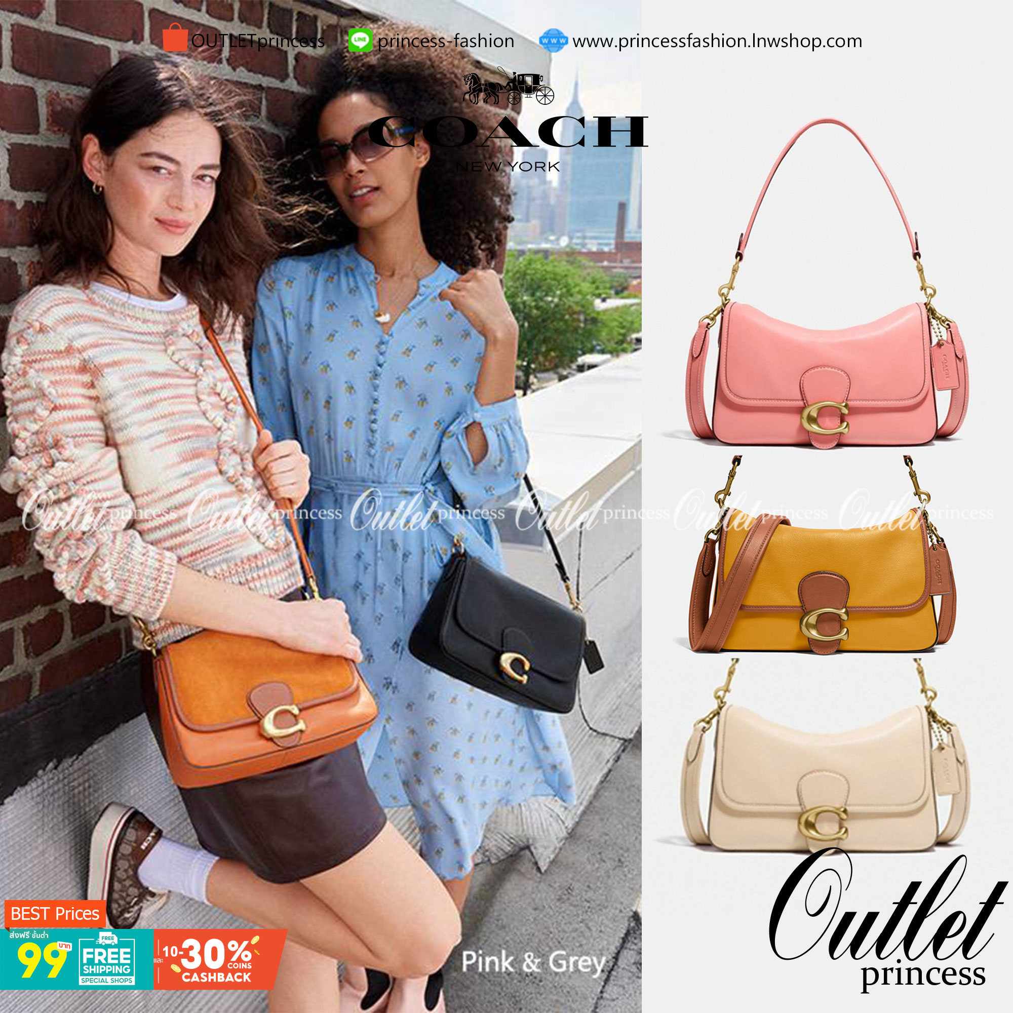 COACH SOFT TABBY SHOULDER BAG (C4823//C5261) กระเป๋าถือ กระเป๋าสะพาย ที่ใครๆก็เข้าถึงได้ หรูหรา คลาสสิค ลุคเรียบร้อย แต่ความสวยไม่น้อย! ดาเมจความลุคผู้ดีรุนแรงมาก!!เกินต้าน!!// วัสดุหนังแท้ทั้งใบ หนังเรียบ หนังนิ่มมากๆ อยู่ทรงสวยมากๆด้วย// ด้านในโล่งกว้าง