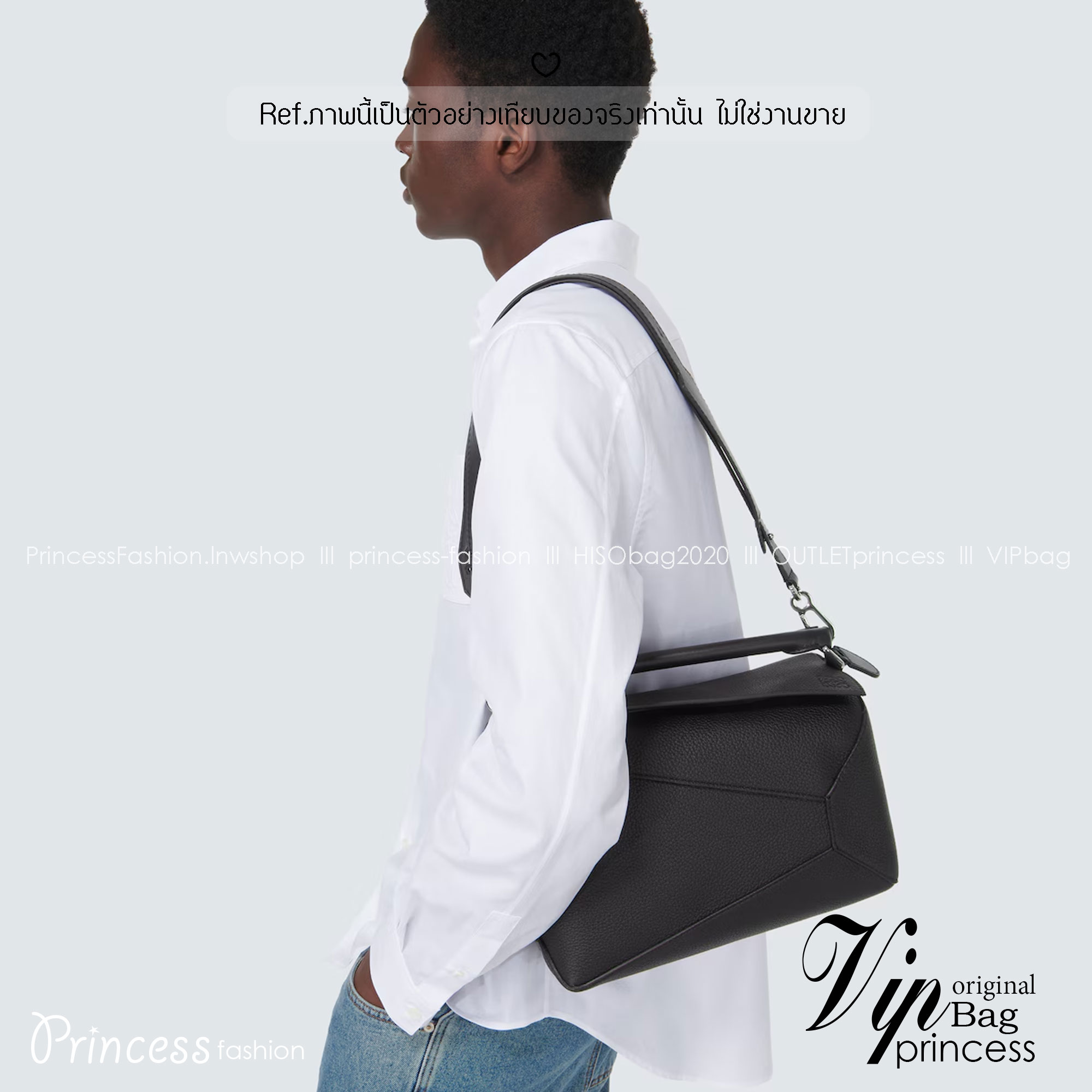 LOEWE Puzzle bag in smooth leather กระเป๋าสะพายทรงกล่องเรียบแต่หรูคูลและเท่ห์ สุดยอดแบรนด์ที่ดีไซน์เป็นเอกลักษณ์ โดดเด่น สไตล์พัซเซิล ใช้ได้ทั้งชายหญิง