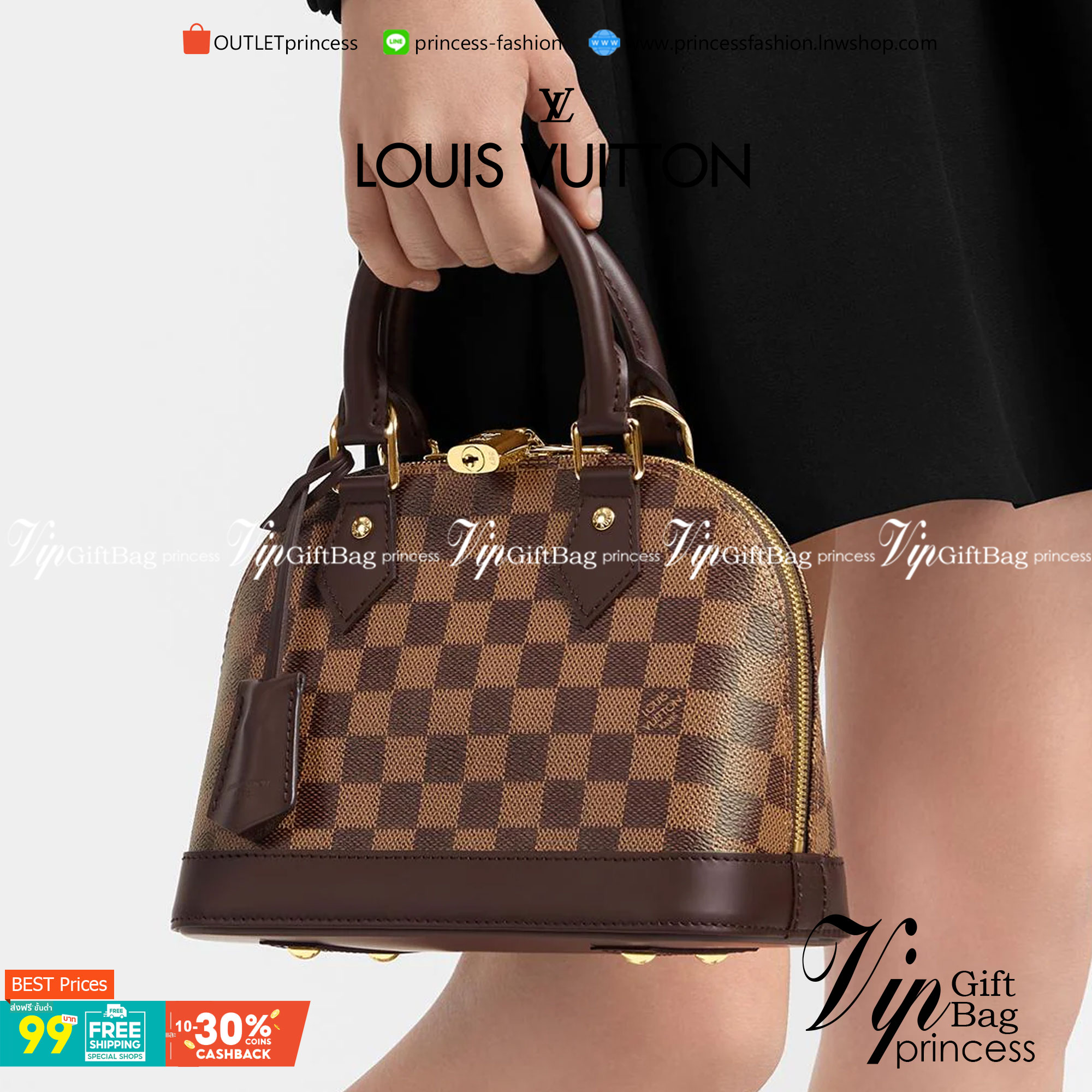 VIP 】หนังแท้ LOUIS VUITTON ALMA BB