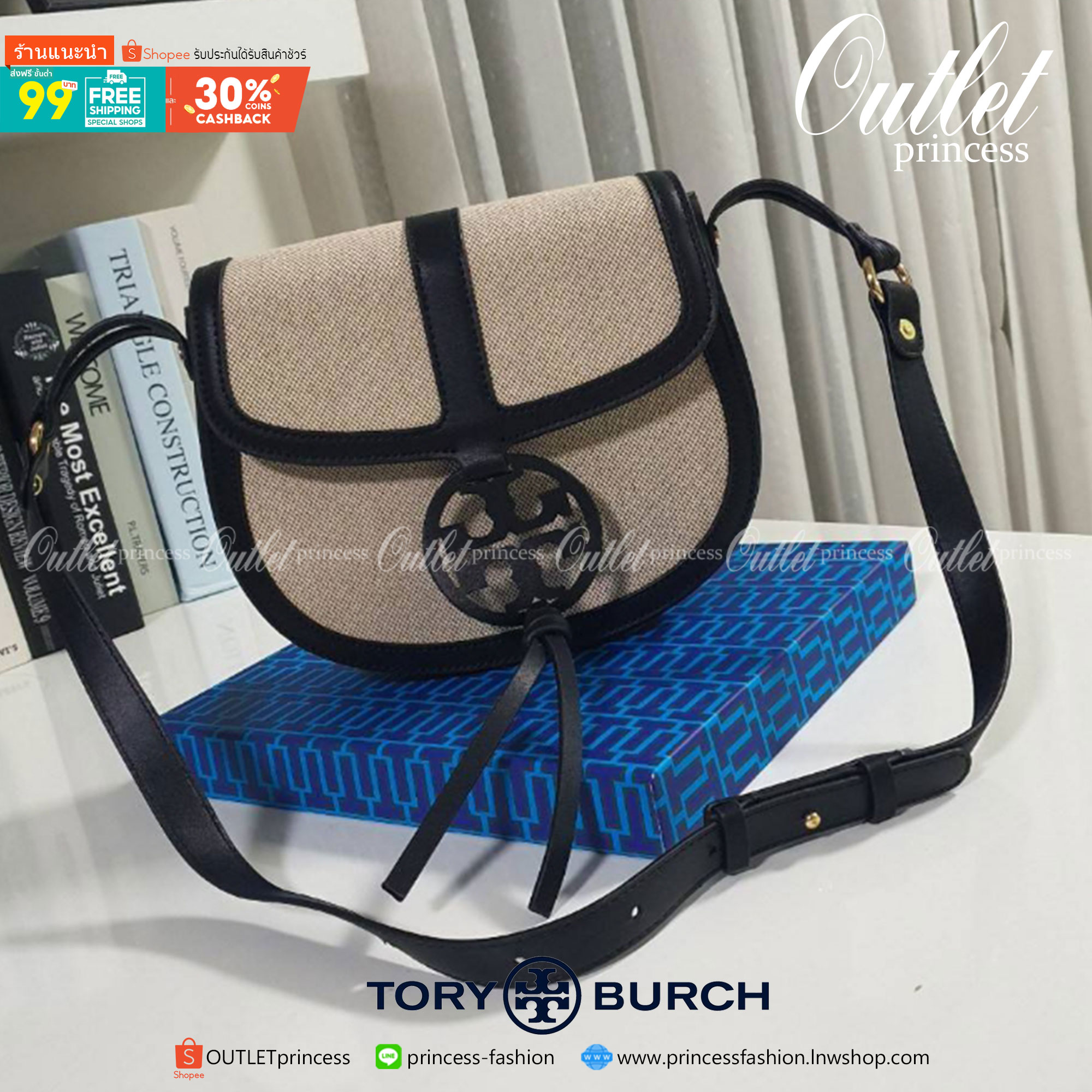 ของแท้ 💯% TORY BURCH CROSSBODY กระเป๋าสะพายข้าง ไซส์กำลังน่ารัก วัสดุทำจากผ้าCanvas ผสมหนัง ฝาพับเปิดปิดด้วยกระดุมแม่เหล็ก มีช่องใหญ่ เพิ่มช่องซิปยาว ใส่โทรศัพท์ สมุดบัญชีได้