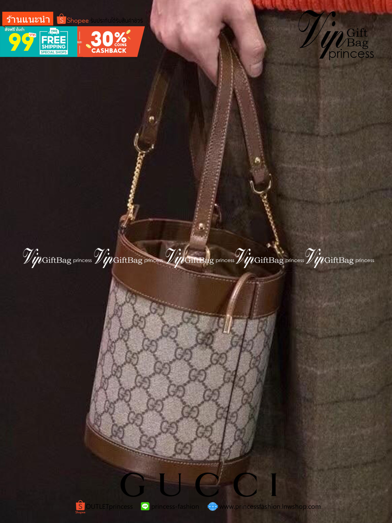 VIP 】Gucci Horsebit Gift Bag กระเป๋าสะพายข้าง Premiumgift วัสดุหนังแท้ เปิด-ปิด ด้วยกระดุมแม่เหล็ก ด้านในโล่ง ใส่ตังค์ ใส่โทรศัพท์ Iphone+ ได้ สายยาวปรับระดับได้ Crossbody ได้ น้ำหนักเบา มาพร้อมกล่องแบรนด์ สวยหรูดูแพง จะซื้อใช้เองหรือเป็นของขวัญก็เหมาะ ได
