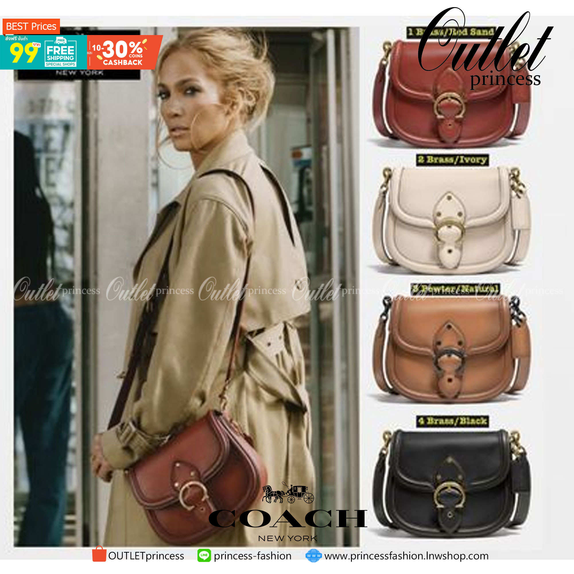 COACH C0749 BEAT SADDLE BAG คอลเลคชั่นใหม่ ดีไซน์หรูหรา พิเศษมากๆมาพร้อมสายสะพาย 2 เส้น ใช้คู่กันหรือแยกสะพายก็สวยครบสูตร กระเป๋าสะพายทรง saddle คลาสสิค เปิด-ปิดด้วยกระดุมแน่นหนา ภายในเป็นช่องโล่ง ใส่ของได้ครบครัน สาวๆใช้เป็น everyday bag ได้เลย เห็นสีน้ำ