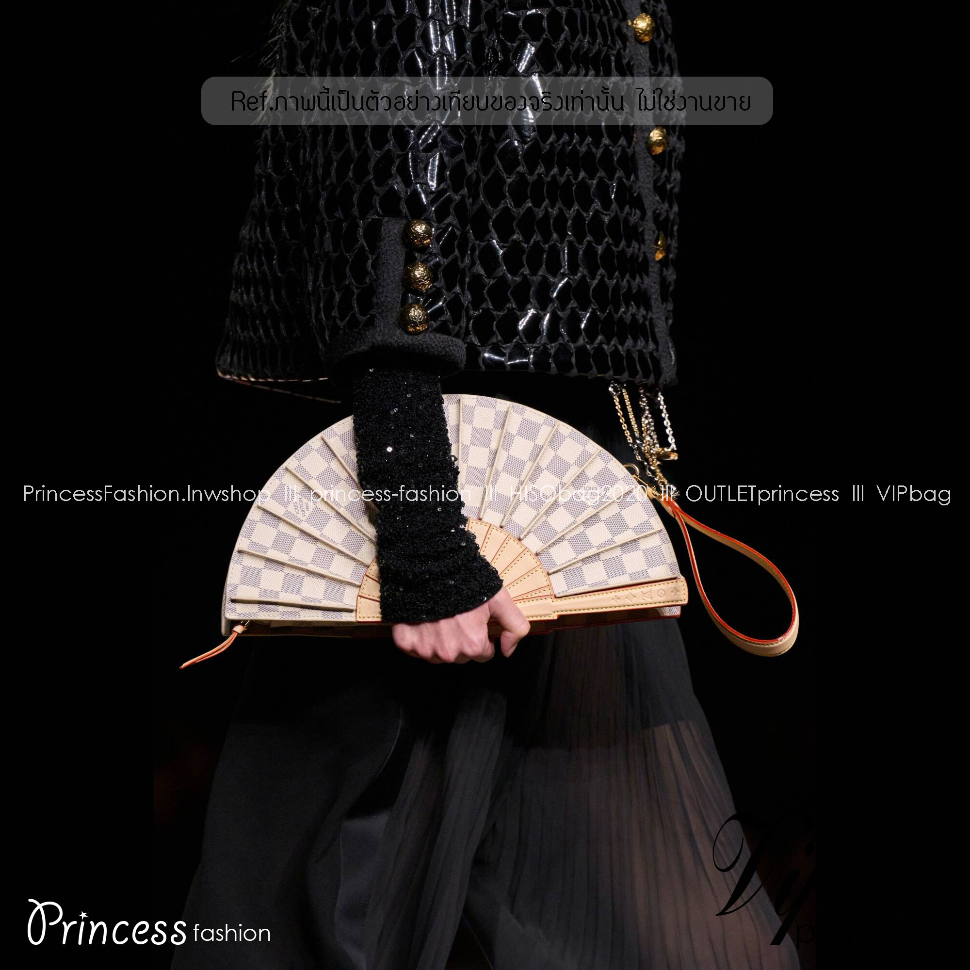 LV Fan Clutch Bag กระเป๋าทรงคลัชรูปทรงคล้ายพัดพับได้ ดีไซน์น่ารักสดใส ใหม่ล่าสุด โดดเด่นไม่เหมือนใคร