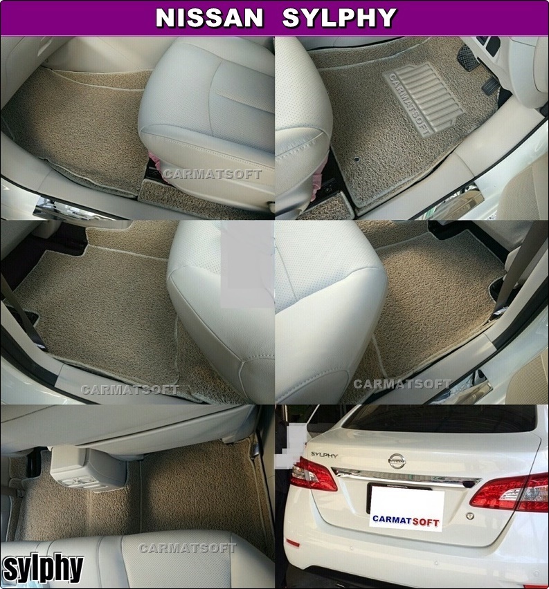 พรมดักฝุ่นไวนิล NISSAN SYLPHY พรมดักฝุ่นรถยนต์ สีครีม (เต็มคัน 12ชิ้น
