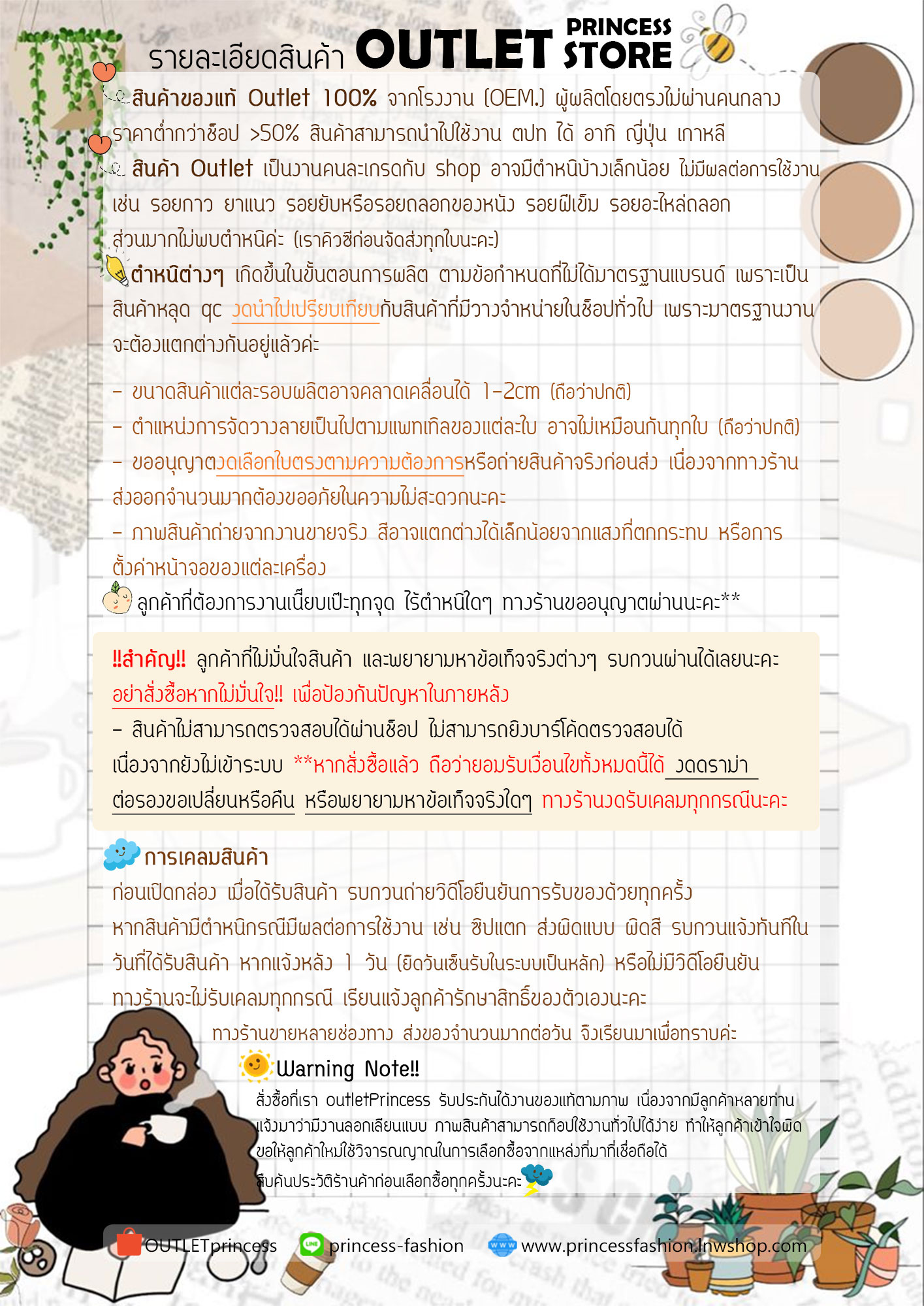 ของแท้ 💯% 】Tory Burch Factory Outlet Quilted Chain Crossbody Sling Bag กระเป๋าสะพายรุ่นแนะนำจาก Tory Burch Factory วัสดุหนังแกะสังเคราะห์ขึ้นลายริ้วหนังนิ่มสวยอยู่ทรง ดีไซน์ยอดนิยม