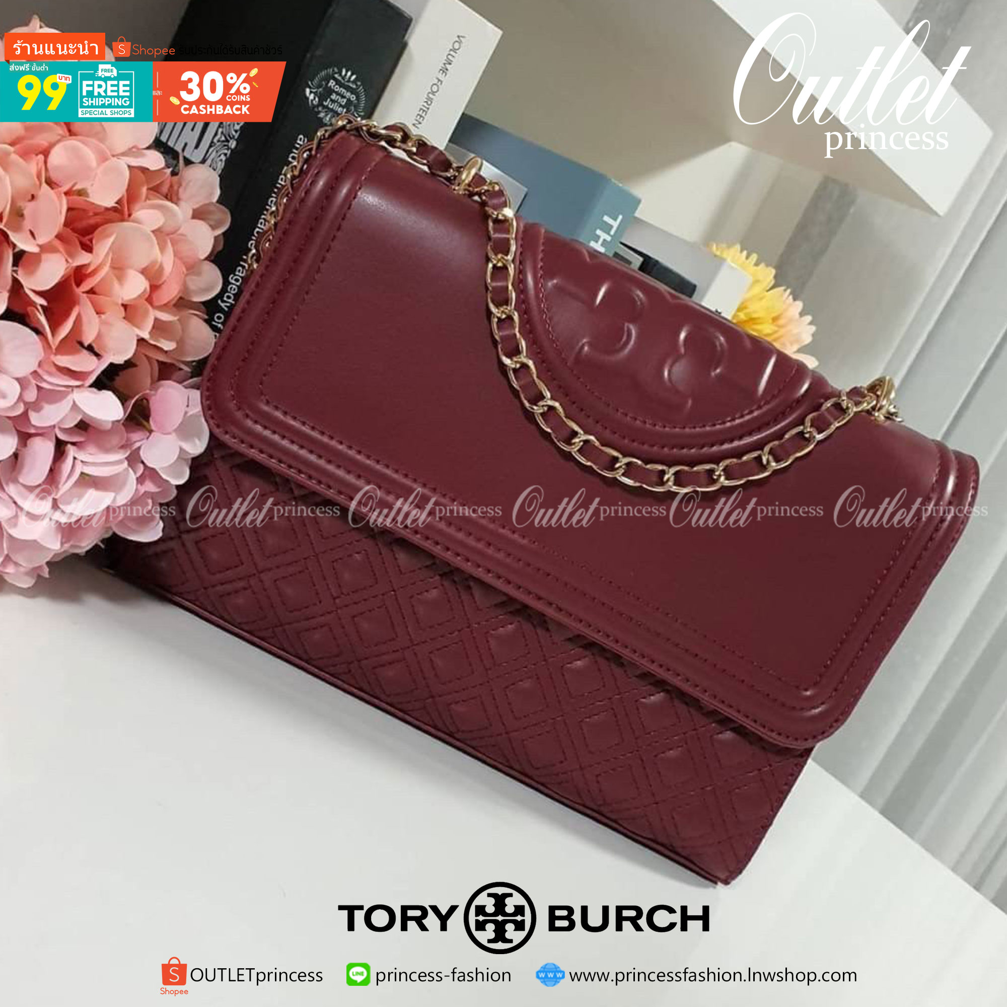 ของแท้ 💯% Tory Burch มีมาให้ช้อปอีกแล้วค่ะสาวๆ กับทรง Quilted Clutch กระเป๋าสะพายข้างหรือสะพายเป็นครอสบอดี้ รอบนี้เข้า4สีเลย