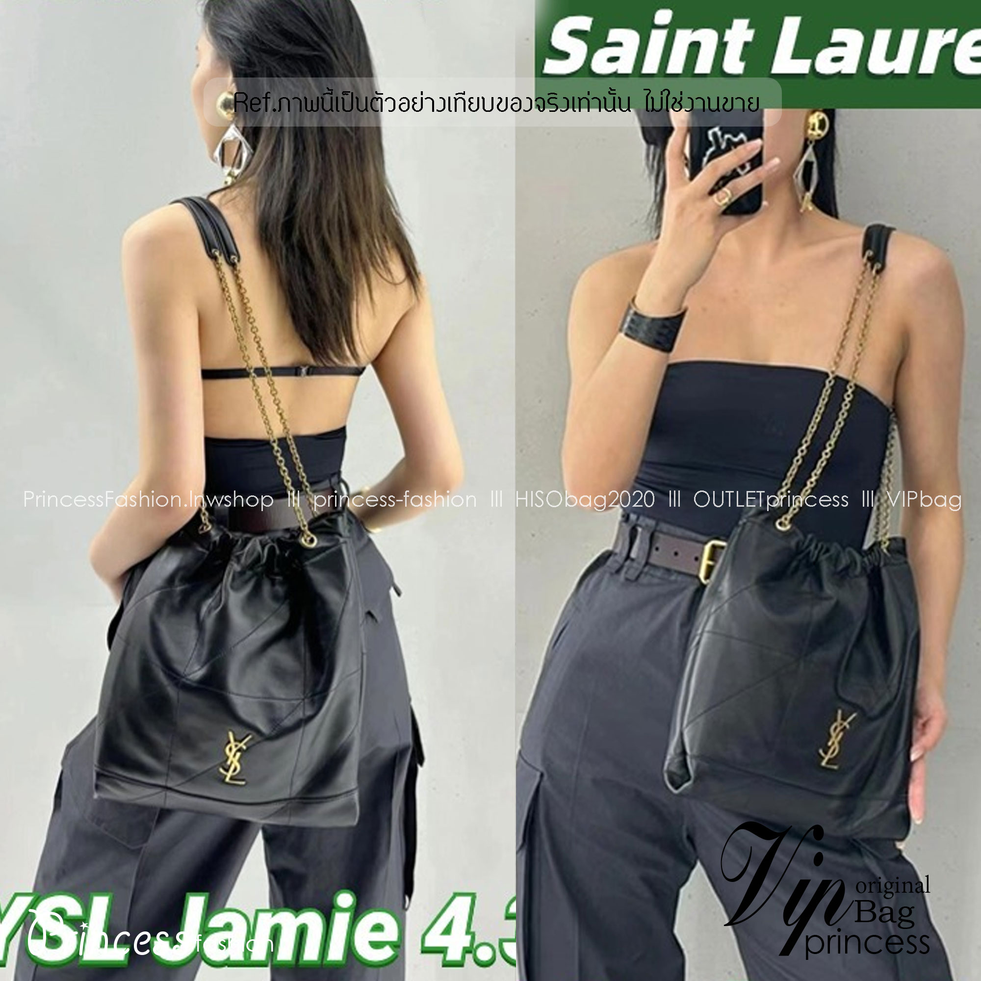 YSL JAMIE 4.3 POCHON / YSL TOTE BAG กระเป๋าสะพายทรงโท้ท รุ่นใหม่ งานหนังเต็มใบจุของได้เยอะ เกรดออริ 1:1 ใช้งานต่างประเทศได้