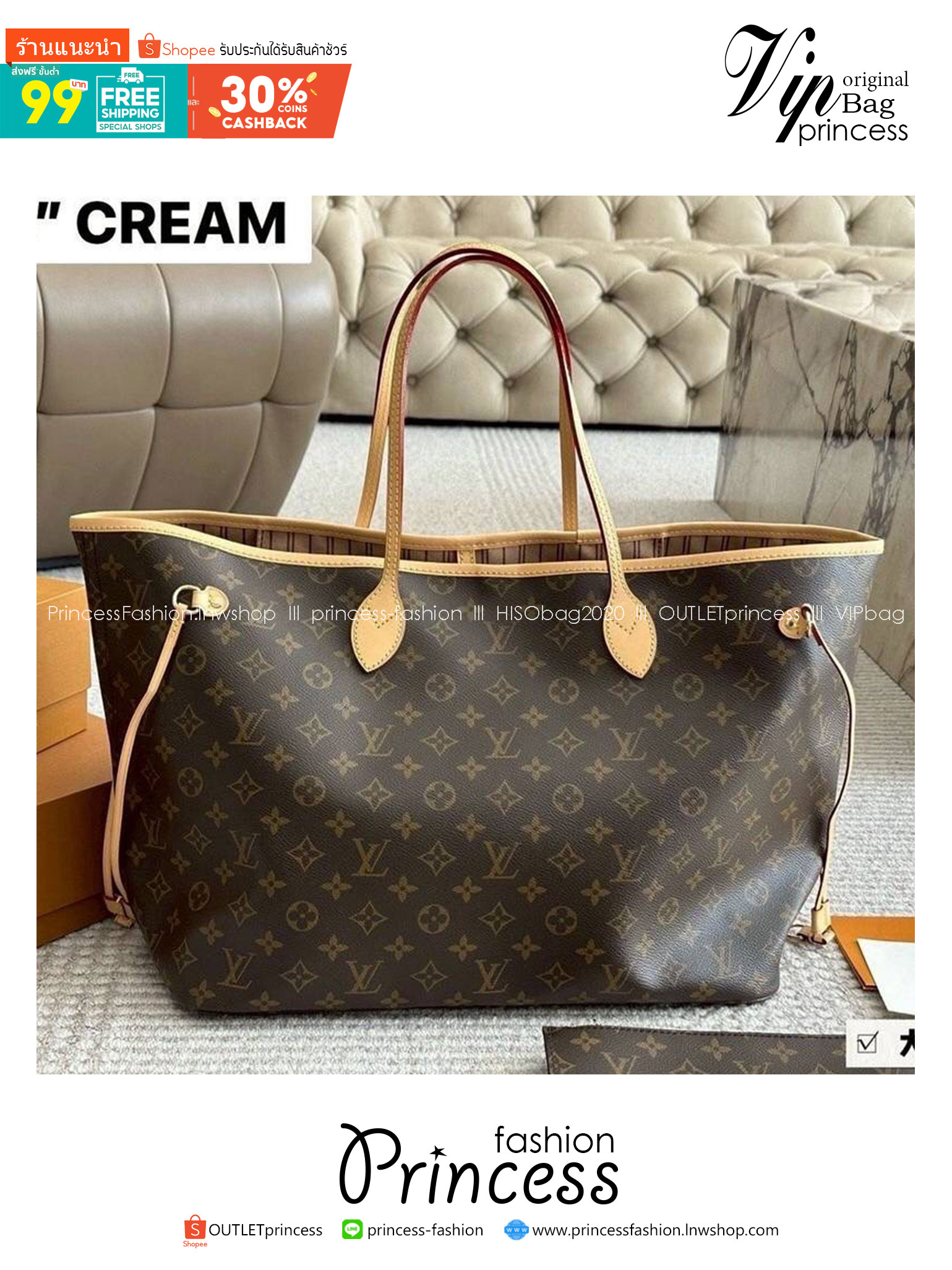 พร้อมส่ง 4 สี | LV Neverfull GM bag กระเป๋าสะพายทรโท้ทใบใหญ่ จุได้แบบไม่จำกัด ไซส์หายากไซส์ตามหา ใหญ่จริงแบบจุใจ มาพร้อมใบลูก สะพายไปเที่ยวต่างจังหวัดคือดีงามมากจ้า