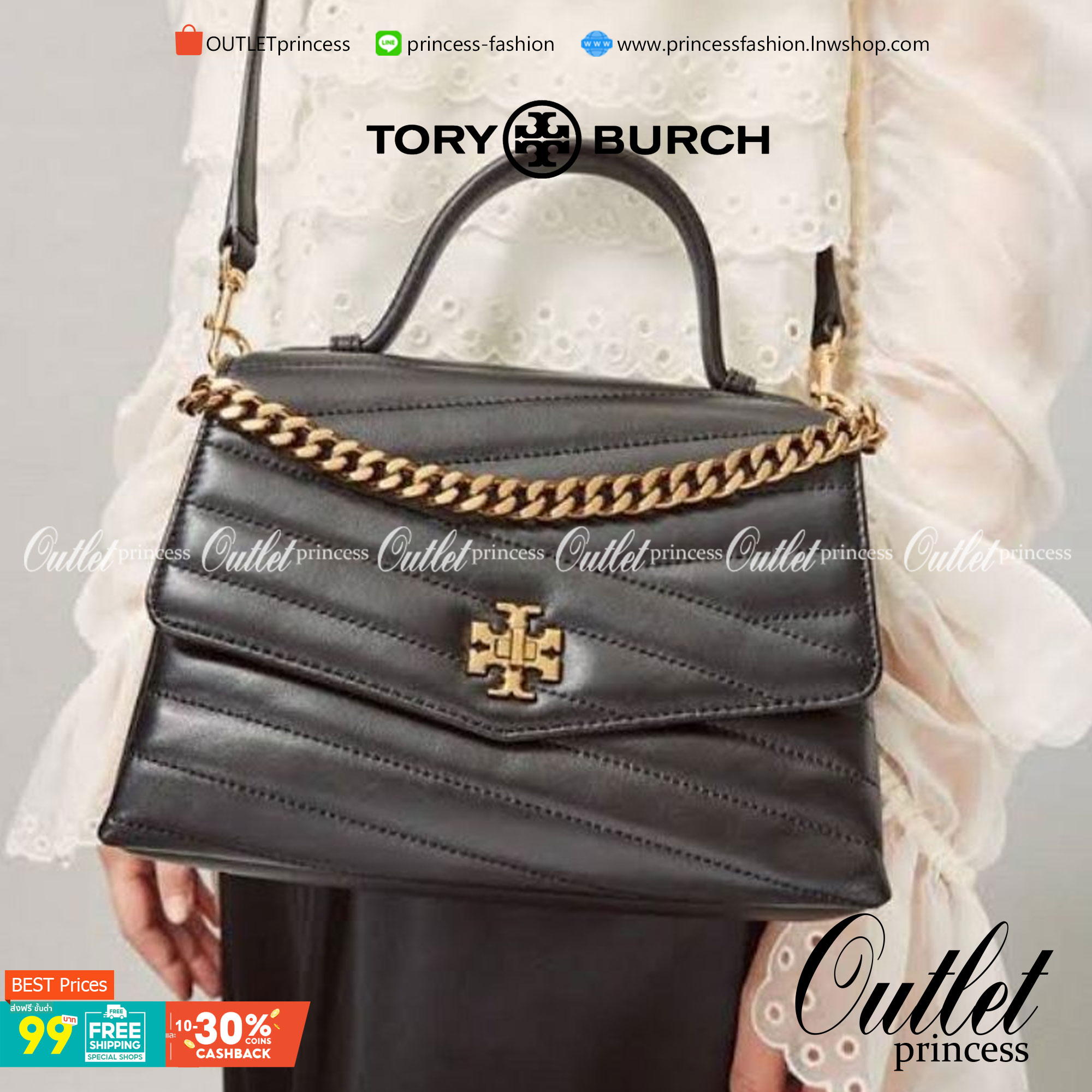 TORY BURCH Kira Chevron Top-handle Satchel กระเป๋าหนังแกะ สัมผัสนุ่มควบคู่กับดีไซน์อันเป็นเอกลักษณ์ กระเป๋าถือทรงสวยที่มีดีไซน์อันเป็นเอกลักษณ์ไม่เหมือนกับที่ไหน ด้วยการตัดเย็บหนังแกะแสนนุ่มแบบลายบุสองชั้น เพิ่มมูลค่าด้วยสายสะพายที่ทำจากโลหะสีทอง อีกทั้งย