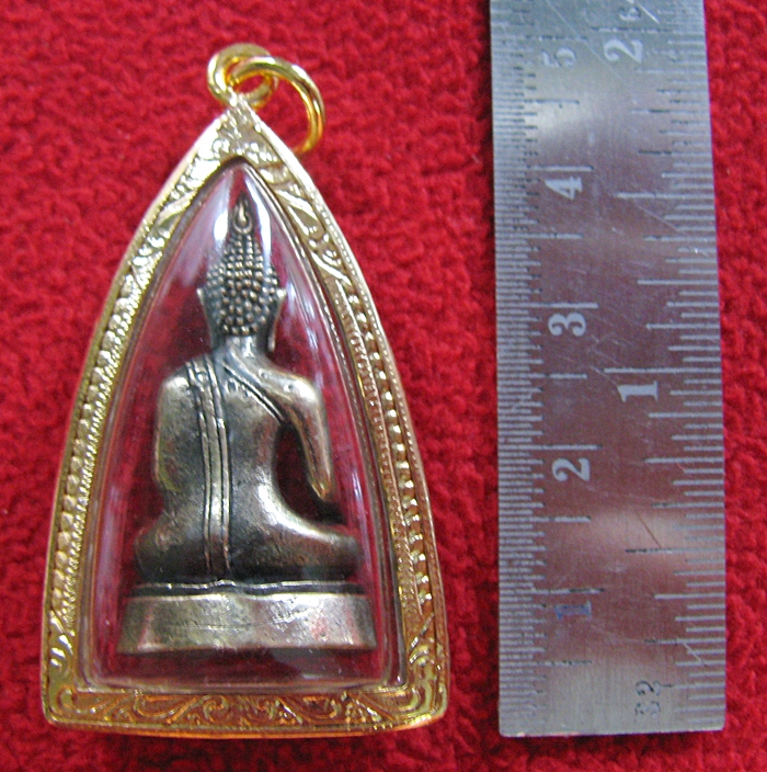 สินค้าหมดค่ะ องค์หลวงพ่อทันใจเนื้อทองเหลืองเลี่ยมทองไมครอนพร้อมใบคาถาค่ะ