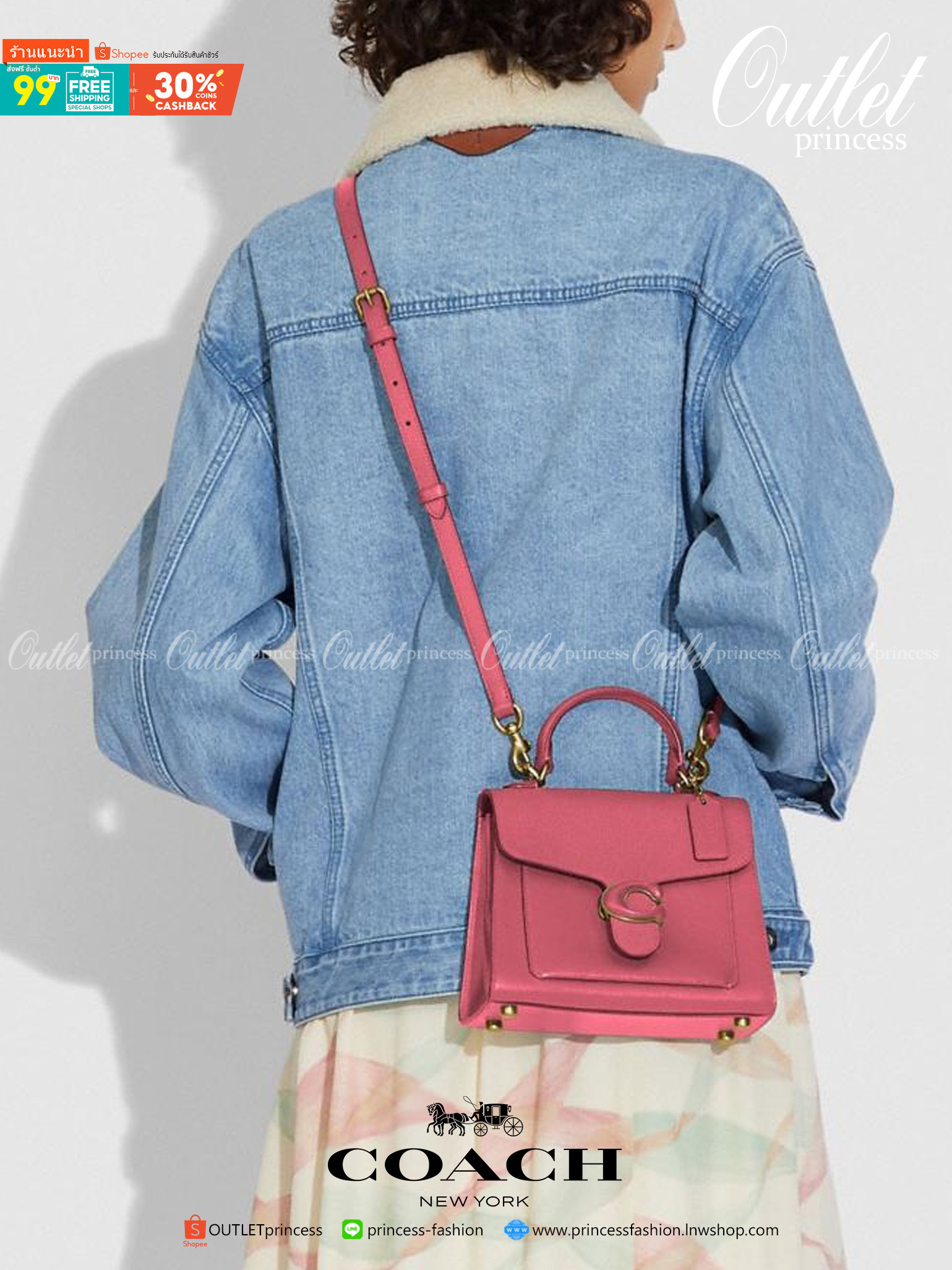 โลโก้รุ่นใหม่ล่าสุด หรูดูดีมากๆค่ะ🌈 COACH TABBY TOP HANDLE ((c3887//c0773)) พร้อมส่งที่ไทยค่ะ! กระเป๋าหิ้ว//สะพายข้างได้ หนังแท้อย่างดี กหนึ่งใบทำหนังสองลายได้อย่างสวยงาม พร้อมโลโก้รุ่นใหม่ล่าสุดดูดีมากๆค่ะ เปิดปิดกระเป๋าแบบกดล็อค ภายในมีช่องหลักส