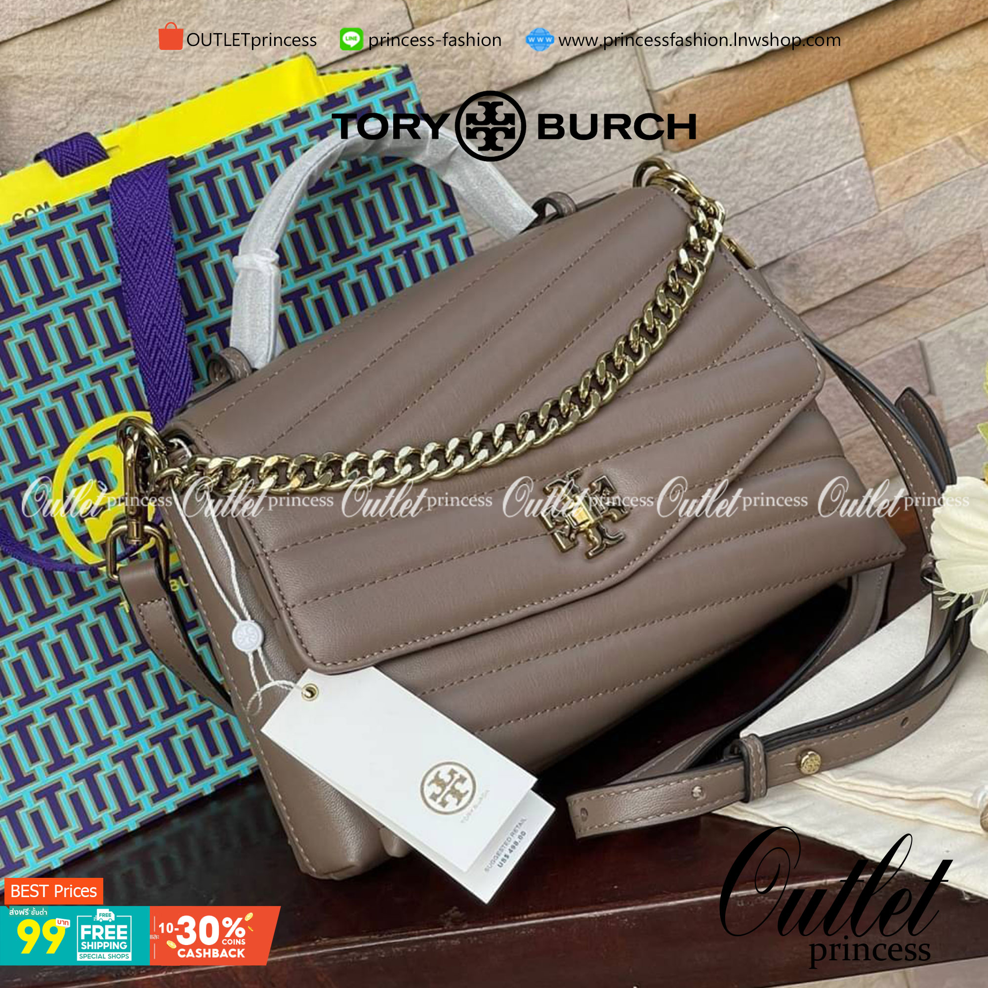 TORY BURCH Kira Chevron Top-handle Satchel กระเป๋าหนังแกะ สัมผัสนุ่มควบคู่กับดีไซน์อันเป็นเอกลักษณ์ กระเป๋าถือทรงสวยที่มีดีไซน์อันเป็นเอกลักษณ์ไม่เหมือนกับที่ไหน ด้วยการตัดเย็บหนังแกะแสนนุ่มแบบลายบุสองชั้น เพิ่มมูลค่าด้วยสายสะพายที่ทำจากโลหะสีทอง อีกทั้งย