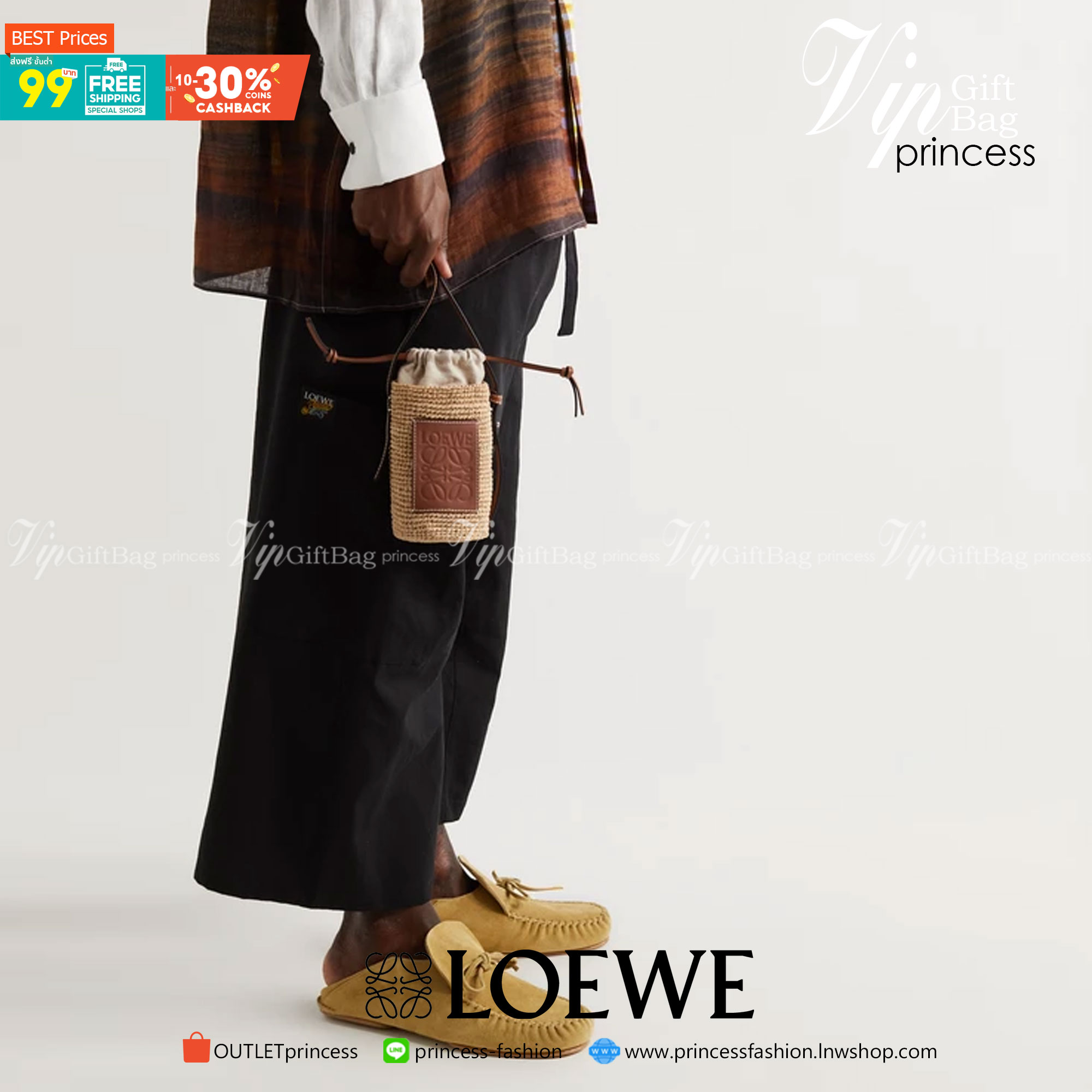 VIP GIFT 】LOEWE Paula's Ibiza Leather-Trimmed Woven Raffia And Hemp Bucket Bag - Beige