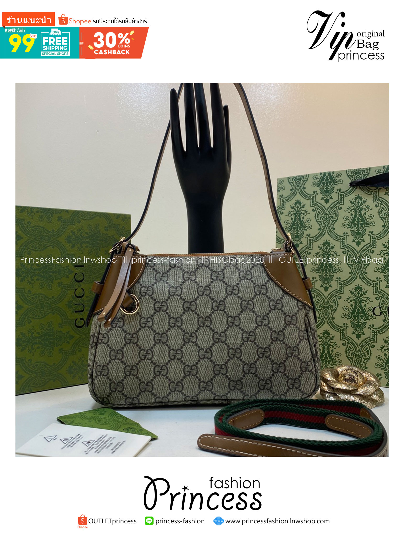 GUCCI Vintage Shoulder Monogram Canvas Bag / Gucci pochette bag กระเป๋าสะพายไหล่งานแบรนด์หรู หนังแคนวาสอย่างดี เกรดออริ 1:1 สลับแท้ งานสวยตามรูป ใช้งานต่างประเทศได้