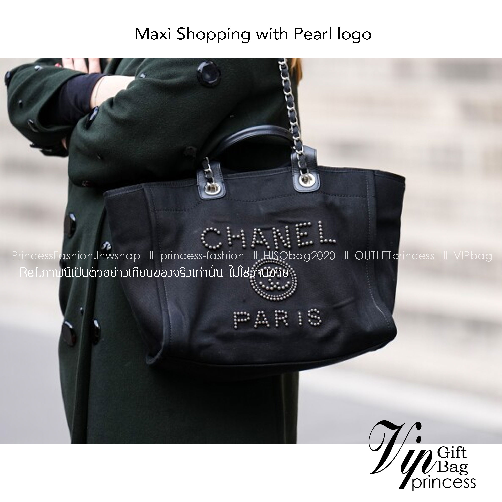 CHANEL Maxi Shopping with Pearl logo / CHANEL DEAUVILLE TOTE / Chanel tote bag หน้าโลโก้ติดหมุดแน่นๆ กระเป๋าทรงโท้ทใบใหญ่ผ้าแคนวาส งานปักหมุดสวยหรูใบใหญ่สไตล์เซเลปค่ะ