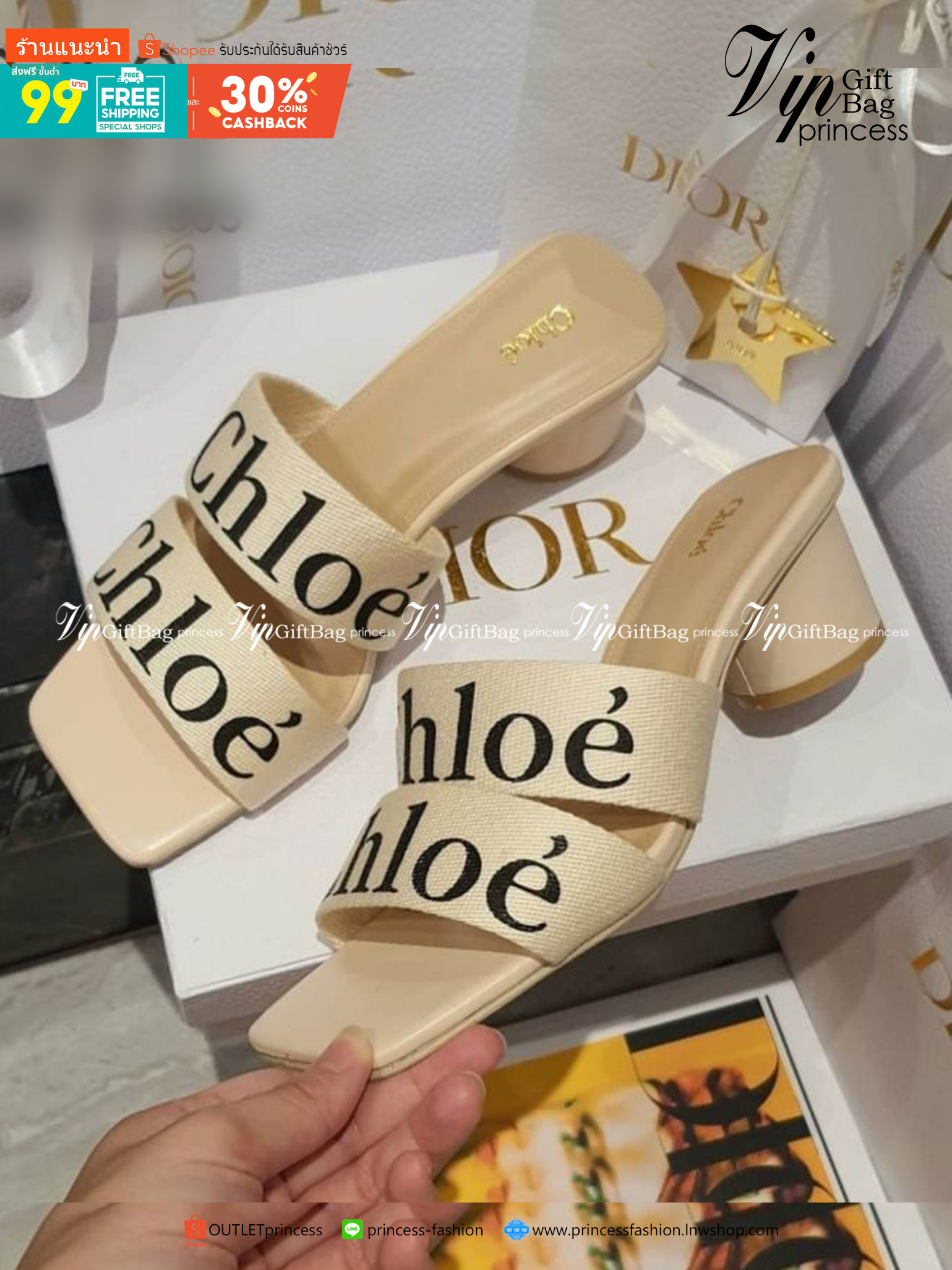 Chloe รองเท้าแตะ สวย ดูแพง เกินราคาขายมากคะ วัสดุผเาแคนวาสสกีนชื่อแบรนด์ คาด 2 ชั้น ส้นทรงกระบอกแท่งกลม สวมใส่ง่าย แมทส์ชุดง่าย น้ำหนักเบา