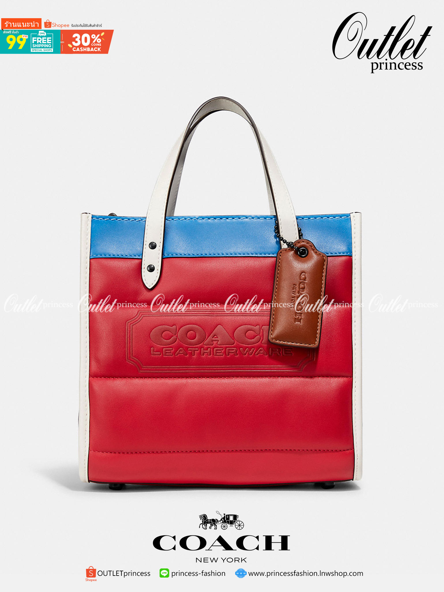 COACH CASUAL STYLE STREET STYLE 2WAY PLAIN LEATHER ELEGANT STYLE (C6958 C6852) 🌺 ที่สุด! ของที่สุด!! กระเป๋าถือ กระเป๋าสะพายรูปทรงสุดฮิต สุดคลาสสิค รุ่น UNISEX ที่ชิคๆ สบายๆ ได้ทั้งชายและหญิง// วัสดุหนังแท้ทั้งใบ ตัดเย็บด้วยหนังเนื้อนุ่มพิเศษ หนา 