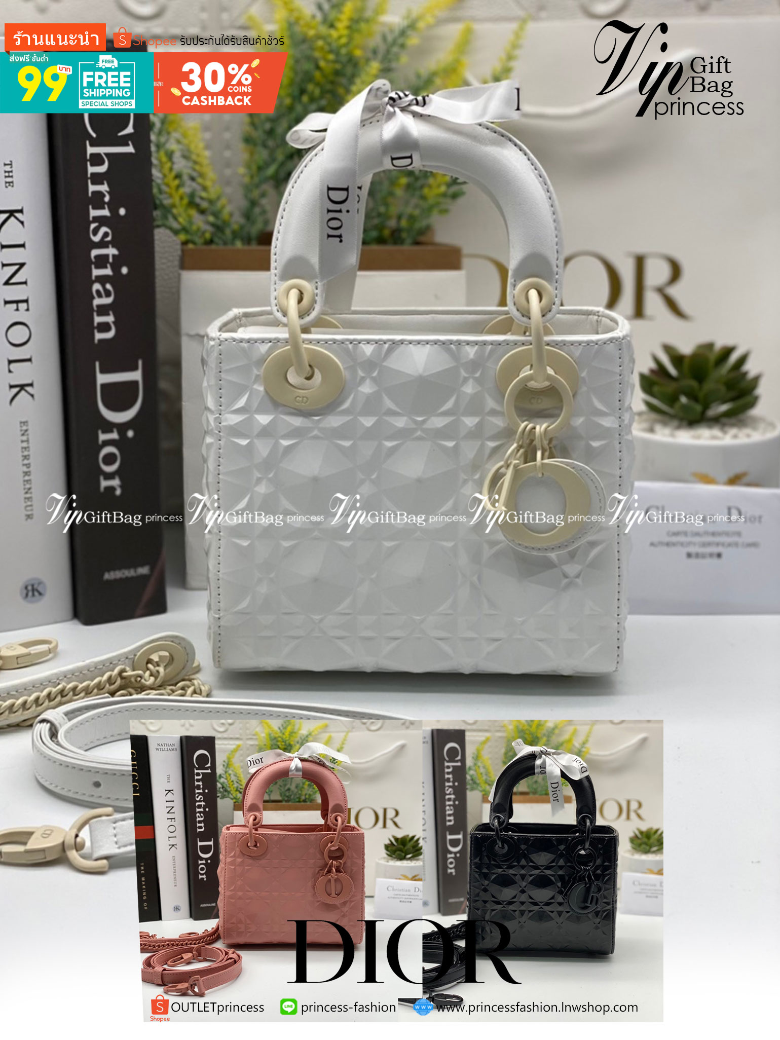 หนังแท้ DIOR LADY BAG 17cm ไซส์เล็กขนาดกำลังน่ารักเลยค่ะ งานออริหนังแท้ทั้งใบปั้มลายรุ่นใหม่ล่าสุด ความสง่างามอีกหนึ่งรุ่นของ Dior รูปทรงสีเหลียม ขนาดกระทัดรัด ตั้งอยู่ทรง ฐานกระเป๋าแข็งแรง มีหมุดรองฐาน ดีไซน์ที่มีเอกลักษณ์เฉพาะตัว ด้านหน้าตกแต่งด้วยตัวอั