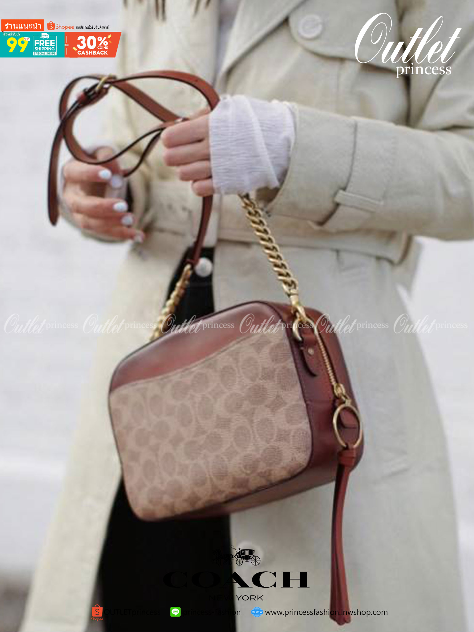 COACH SIGNATURE CROSSBODY BOX BAG ((F31208)) กระเป๋าสะพายวัสดุหนังแท้ จาก coach factory outlet หนังนิ่ม ทรงสวย ตัวกระเป๋าลายแบรนด์ ตัดขอบหนังเรียบได้สวยงามค่ะ ด้านหน้า-หลัง มีช่องสำหรับใส่ของ เปิดปิดกระเป๋าแบบซิป ที่จับเป็นพวงหนังอะไหล่แบรนด์ภายในกระเป๋าก