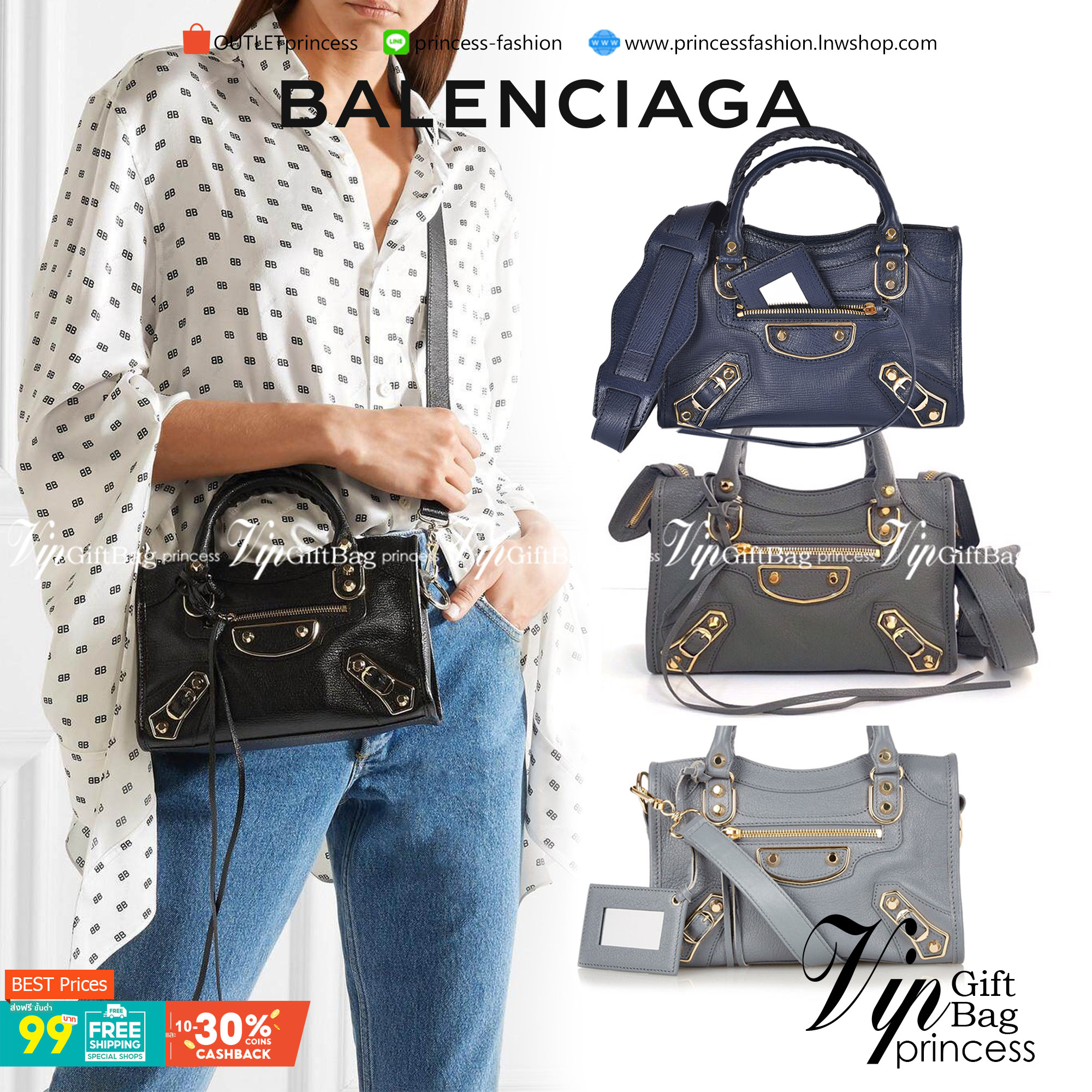 VIP 】หนังแท้ BALENCIAGA Classic City Mini Shoulder Bag พร้อมส่งที่ไทย โทนสีสวยละมุน